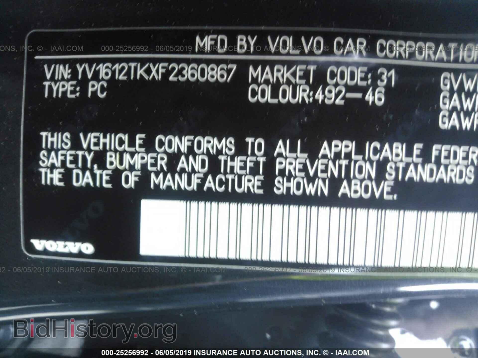 2015 VOLVO S60 - VIN: YV1612TKXF2360867 - Фото 9