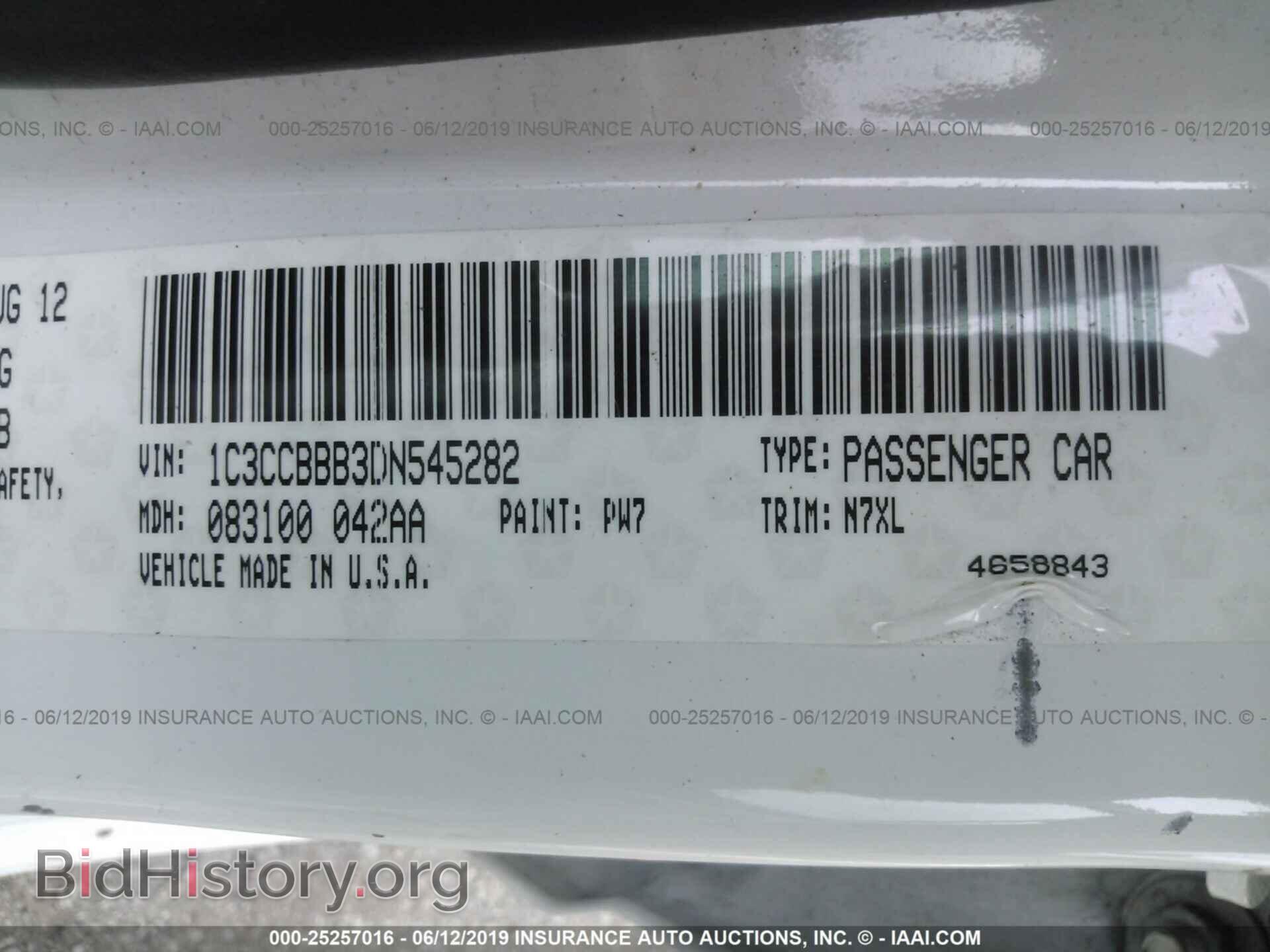 2013 CHRYSLER 200 - VIN: 1C3CCBBB3DN545282 - Photo 9