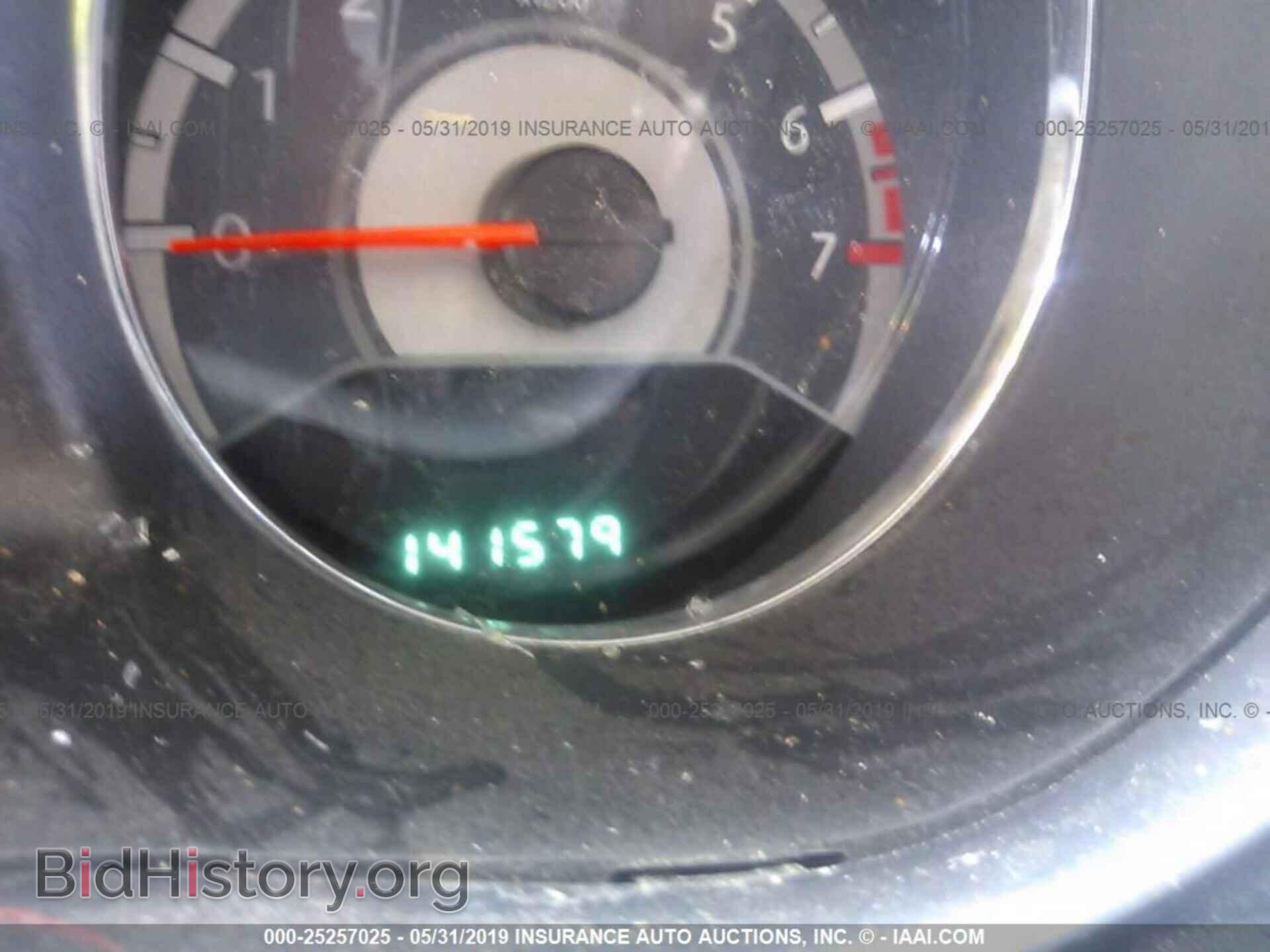 2013 CHRYSLER 200 - VIN: 1C3CCBAB2DN620748 - Photo 7