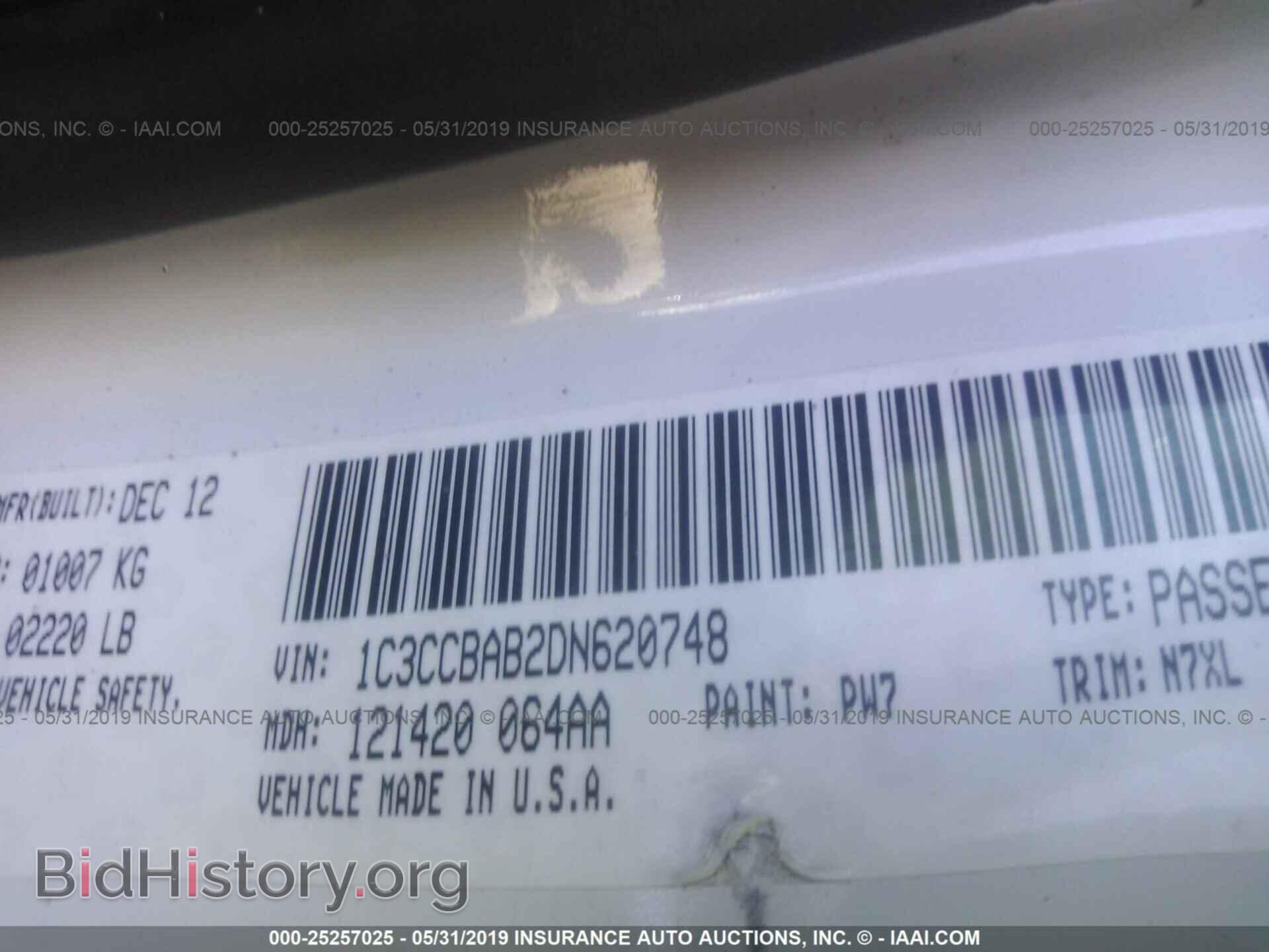 2013 CHRYSLER 200 - VIN: 1C3CCBAB2DN620748 - Photo 9