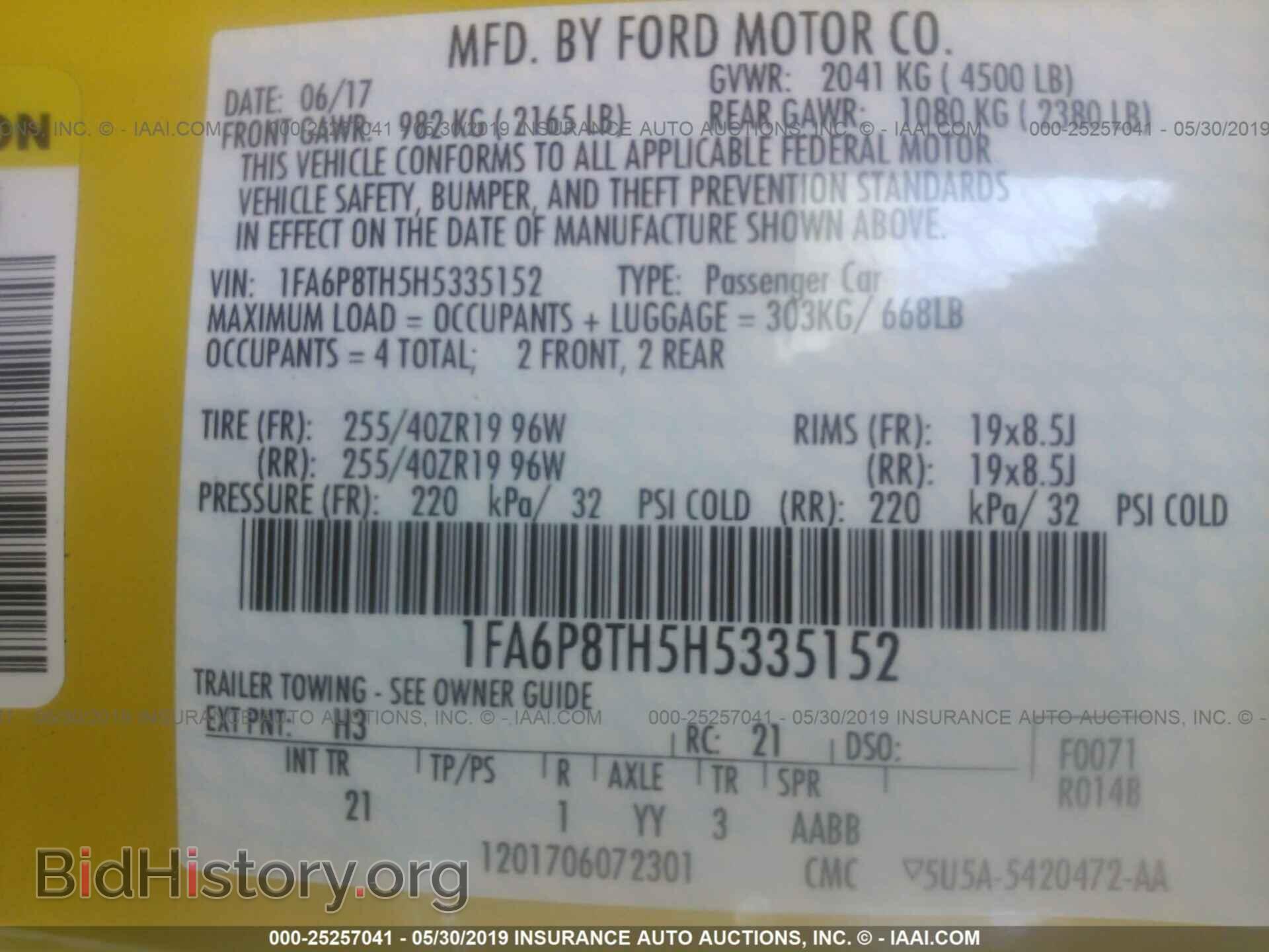 2017 FORD MUSTANG - VIN: 1FA6P8TH5H5335152 - Фото 9