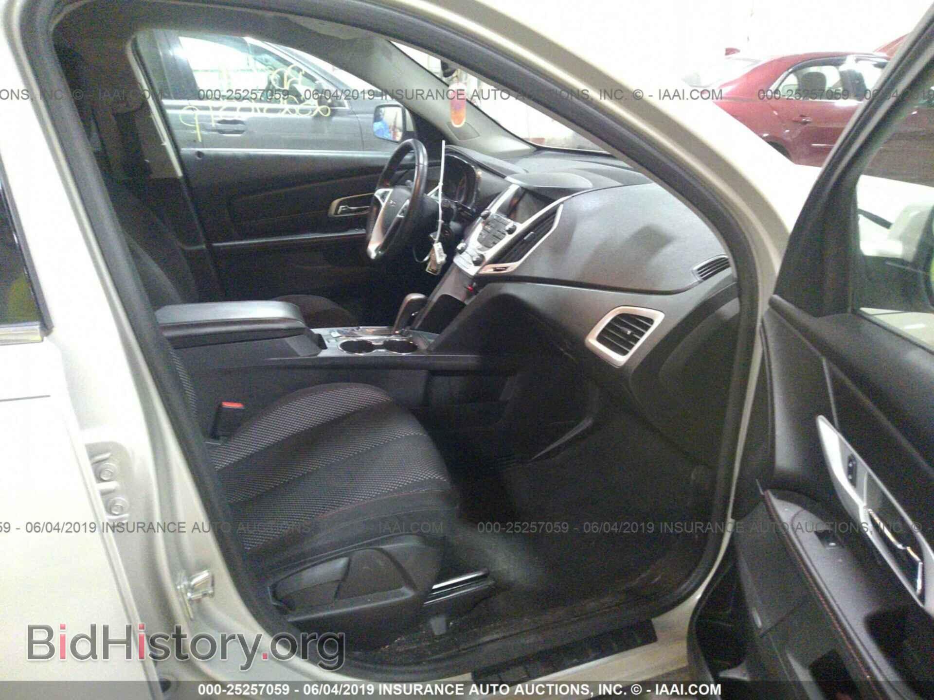 2014 GMC TERRAIN - VIN: 2GKFLWE32E6187493 - Photo 5