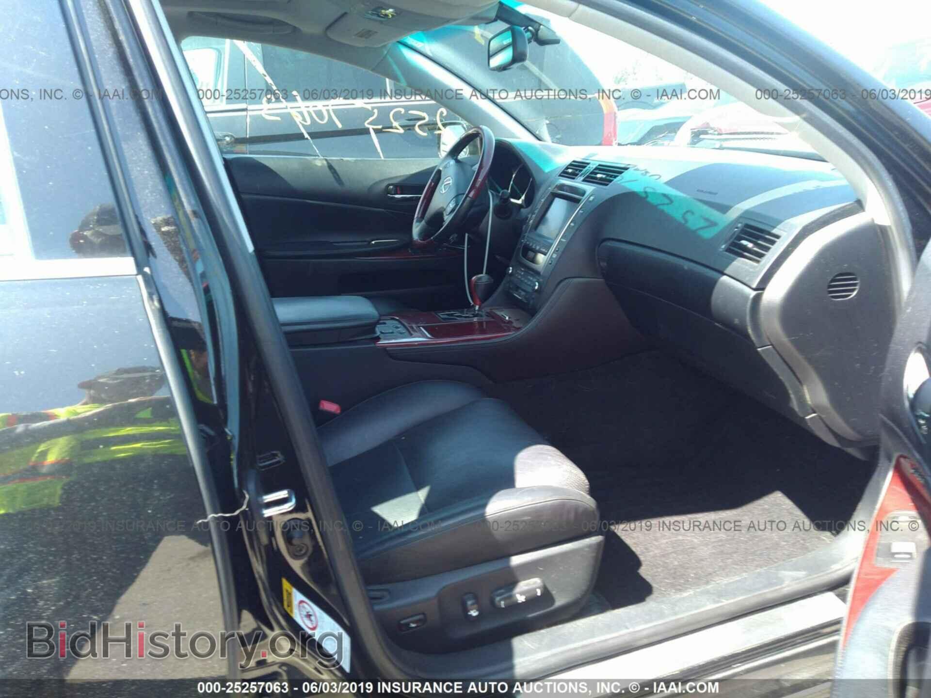 2006 LEXUS GS - VIN: JTHCH96S460018429 - Photo 5