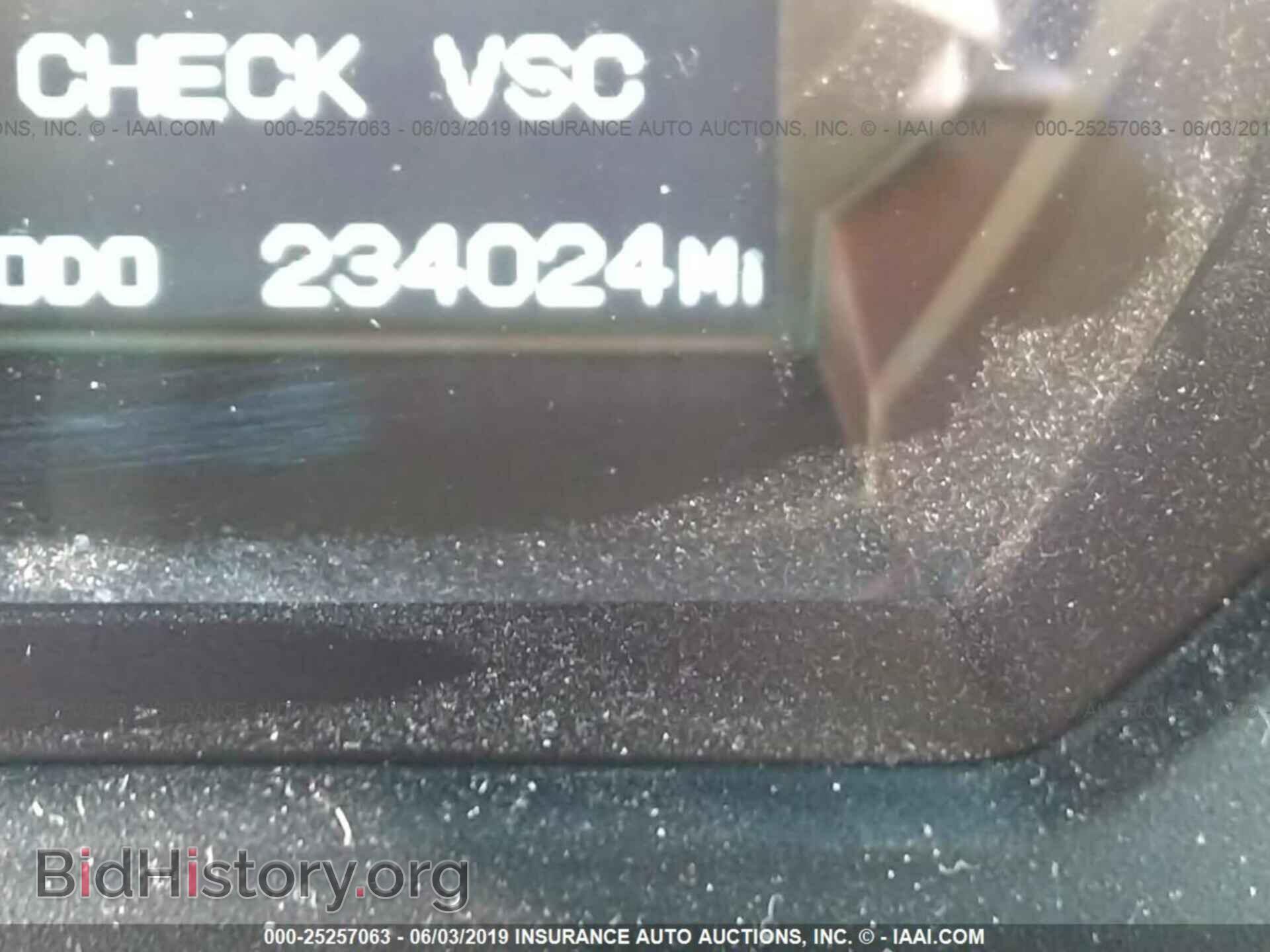 2006 LEXUS GS - VIN: JTHCH96S460018429 - Photo 7