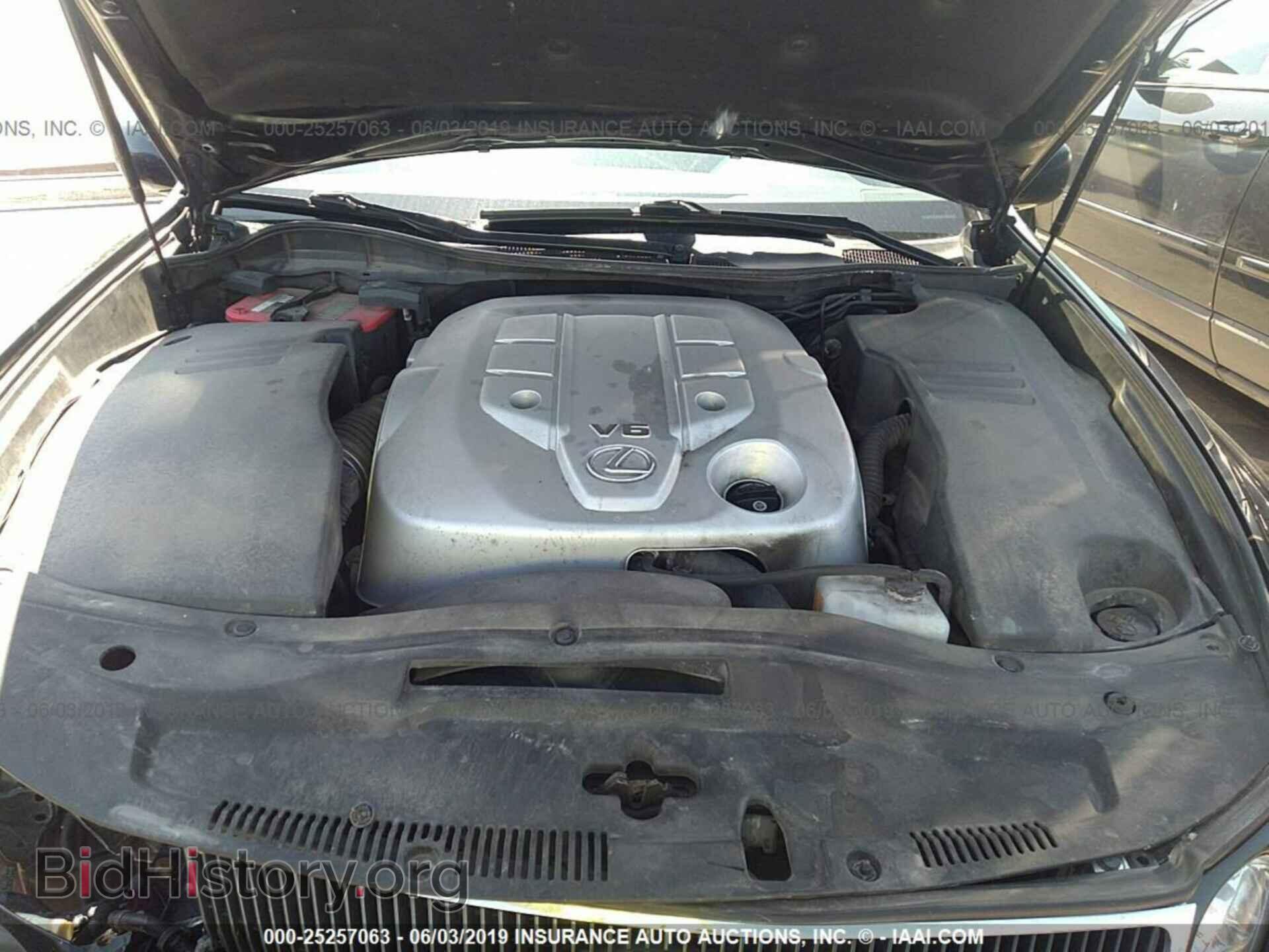 2006 LEXUS GS - VIN: JTHCH96S460018429 - Photo 10