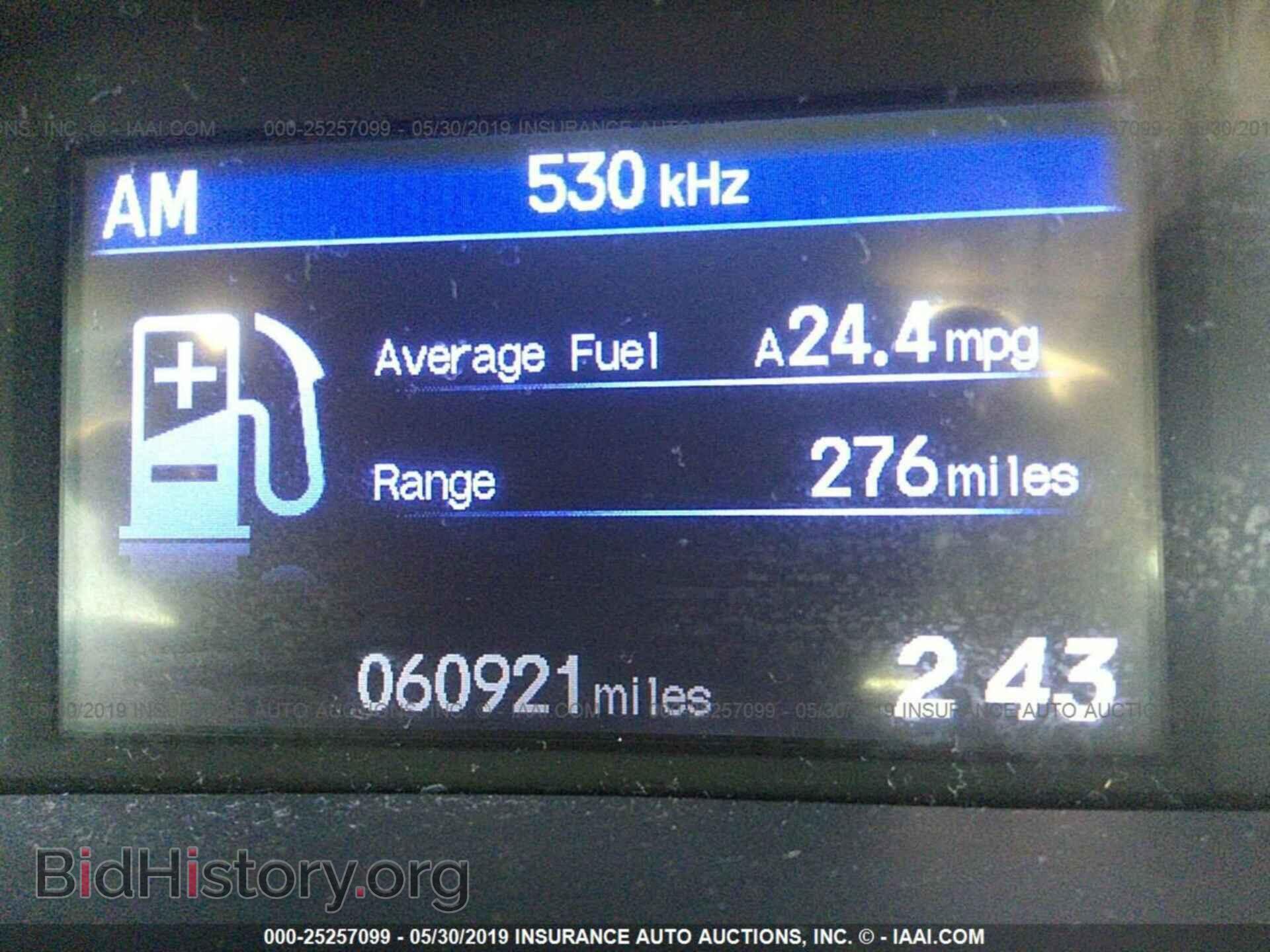 2012 HONDA CIVIC - VIN: 2HGFB2F54CH574198 - Фото 7