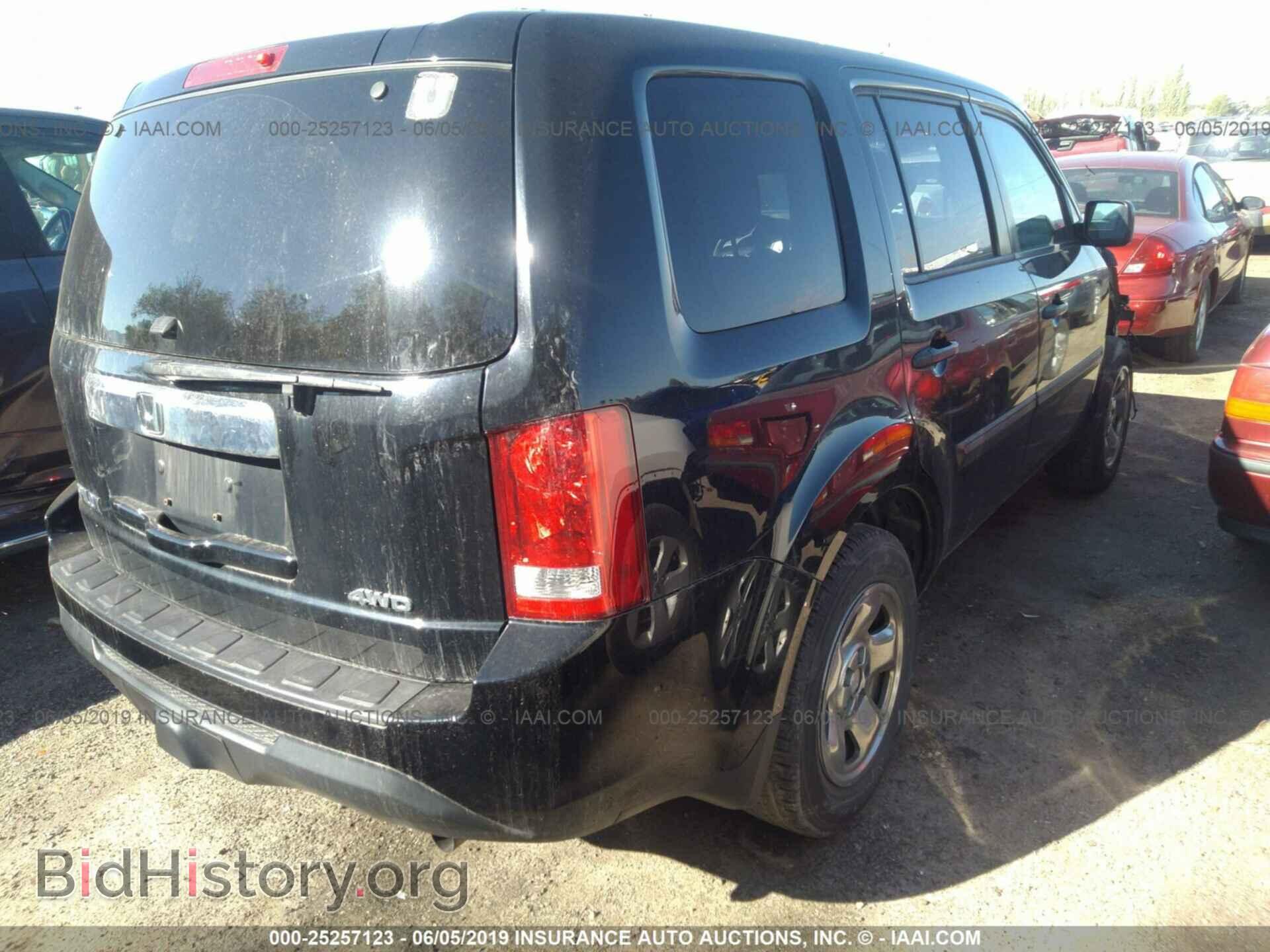 2014 HONDA PILOT - VIN: 5FNYF4H27EB030202 - Фото 4