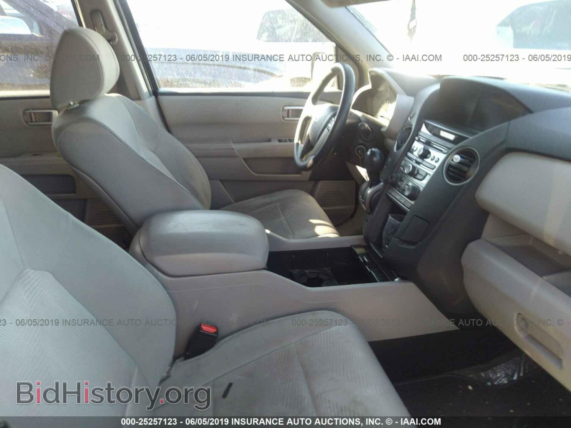 2014 HONDA PILOT - VIN: 5FNYF4H27EB030202 - Фото 5
