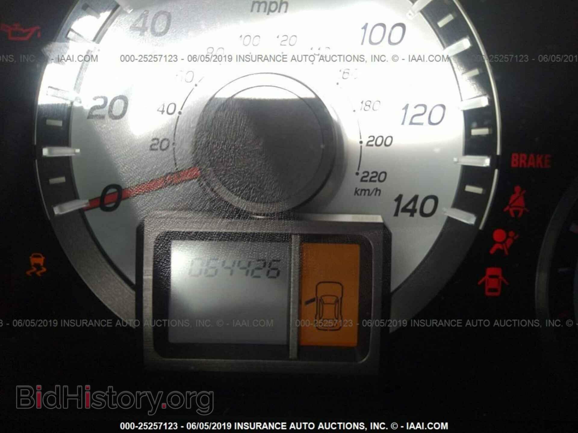 2014 HONDA PILOT - VIN: 5FNYF4H27EB030202 - Фото 7
