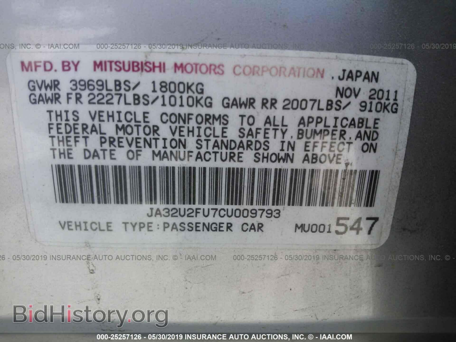 2012 MITSUBISHI LANCER - VIN: JA32U2FU7CU009793 - Фото 9