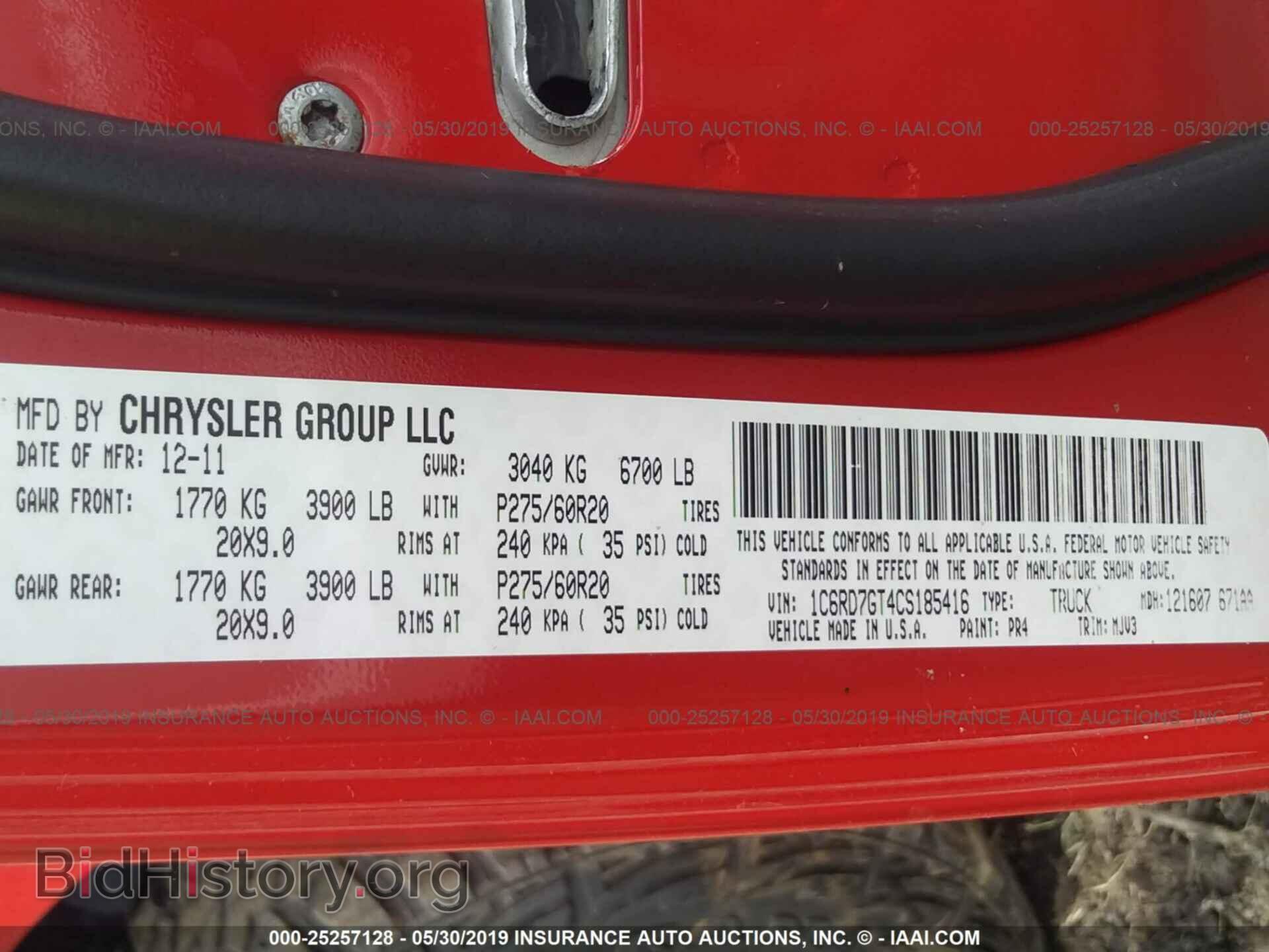 2012 DODGE RAM 1500 - VIN: 1C6RD7GT4CS185416 - Фото 9