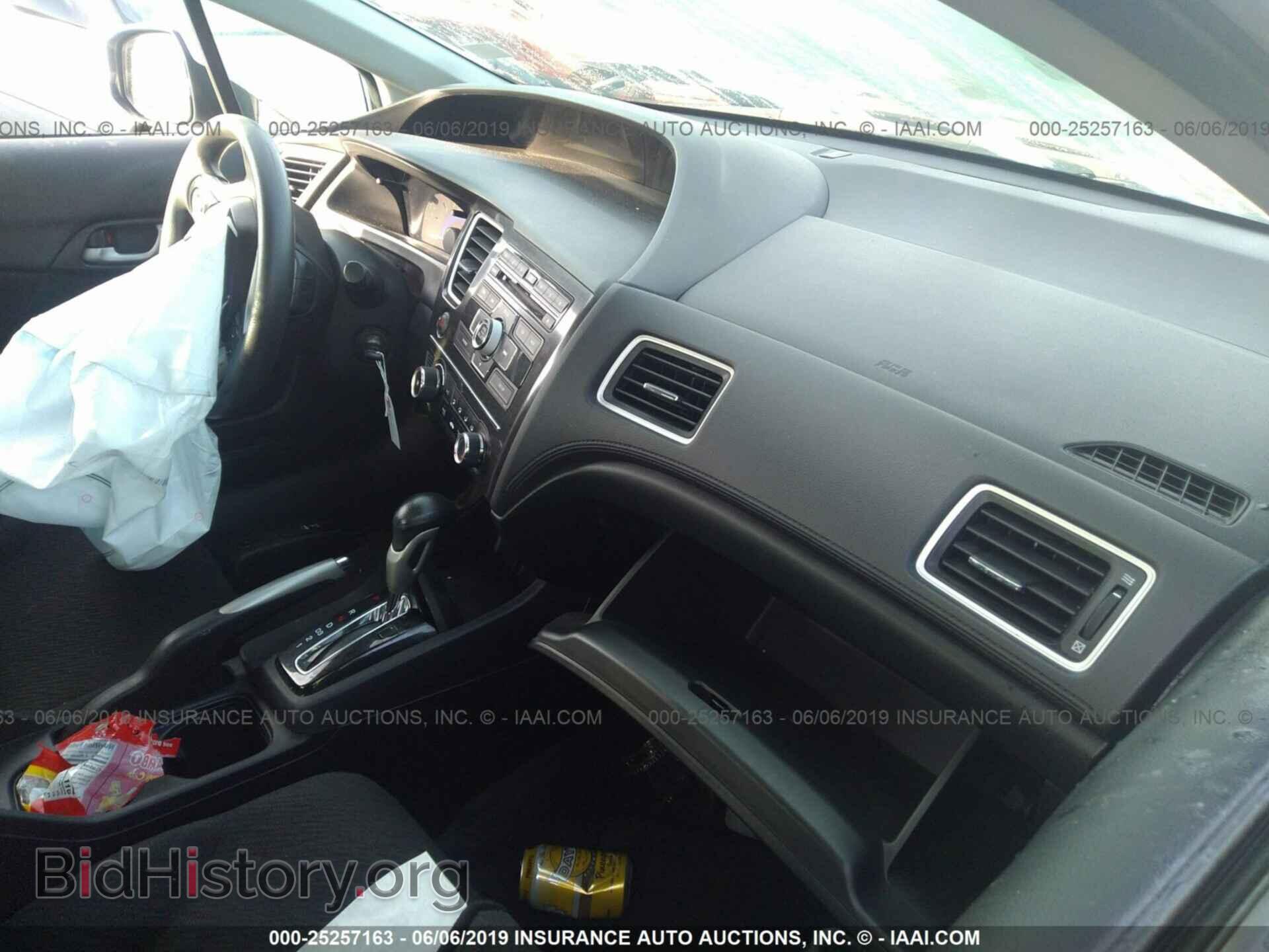 2013 HONDA CIVIC - VIN: 2HGFB2F57DH577291 - Фото 5