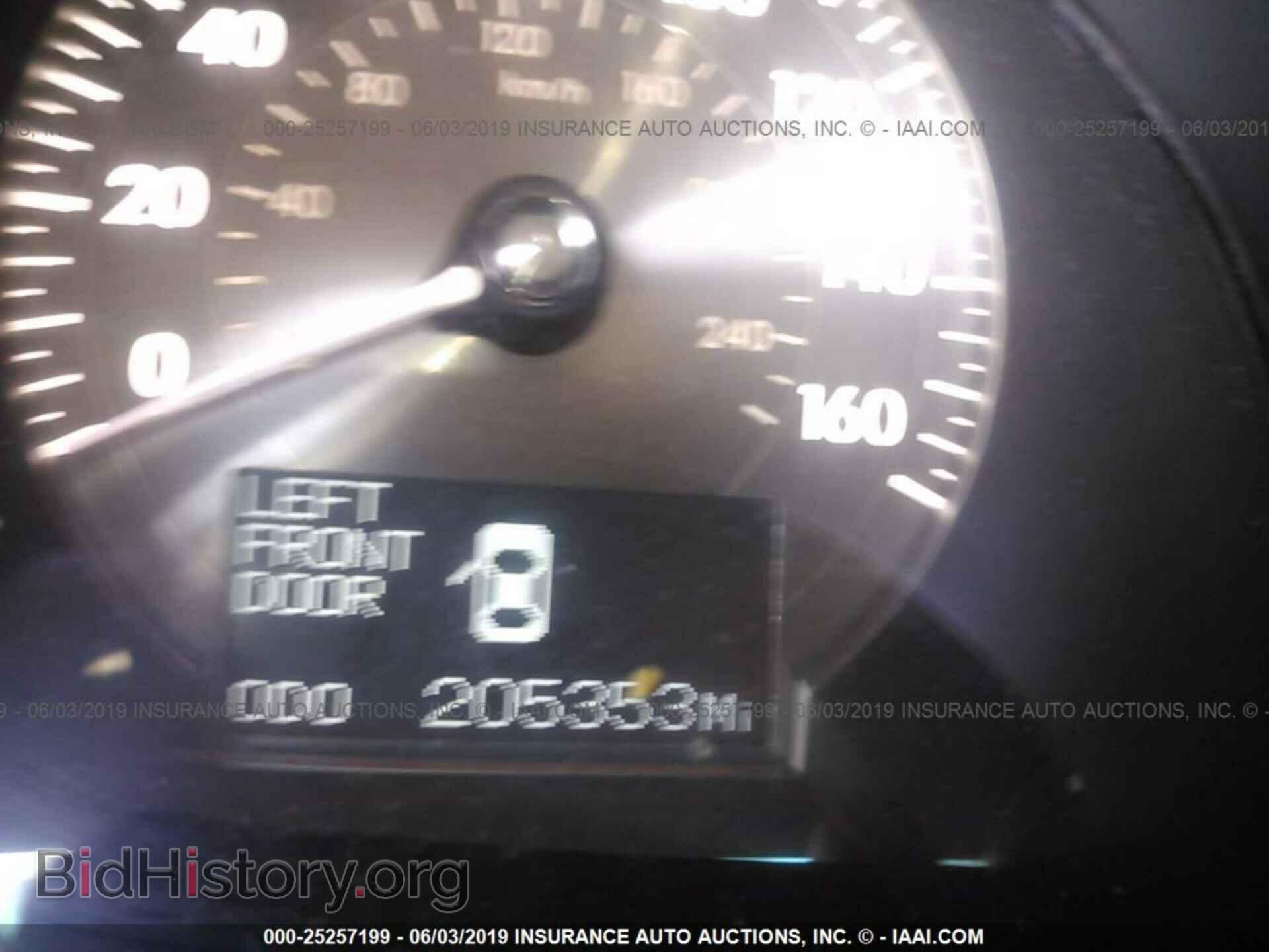 2007 LEXUS GS - VIN: JTHBE96S370009758 - Фото 7