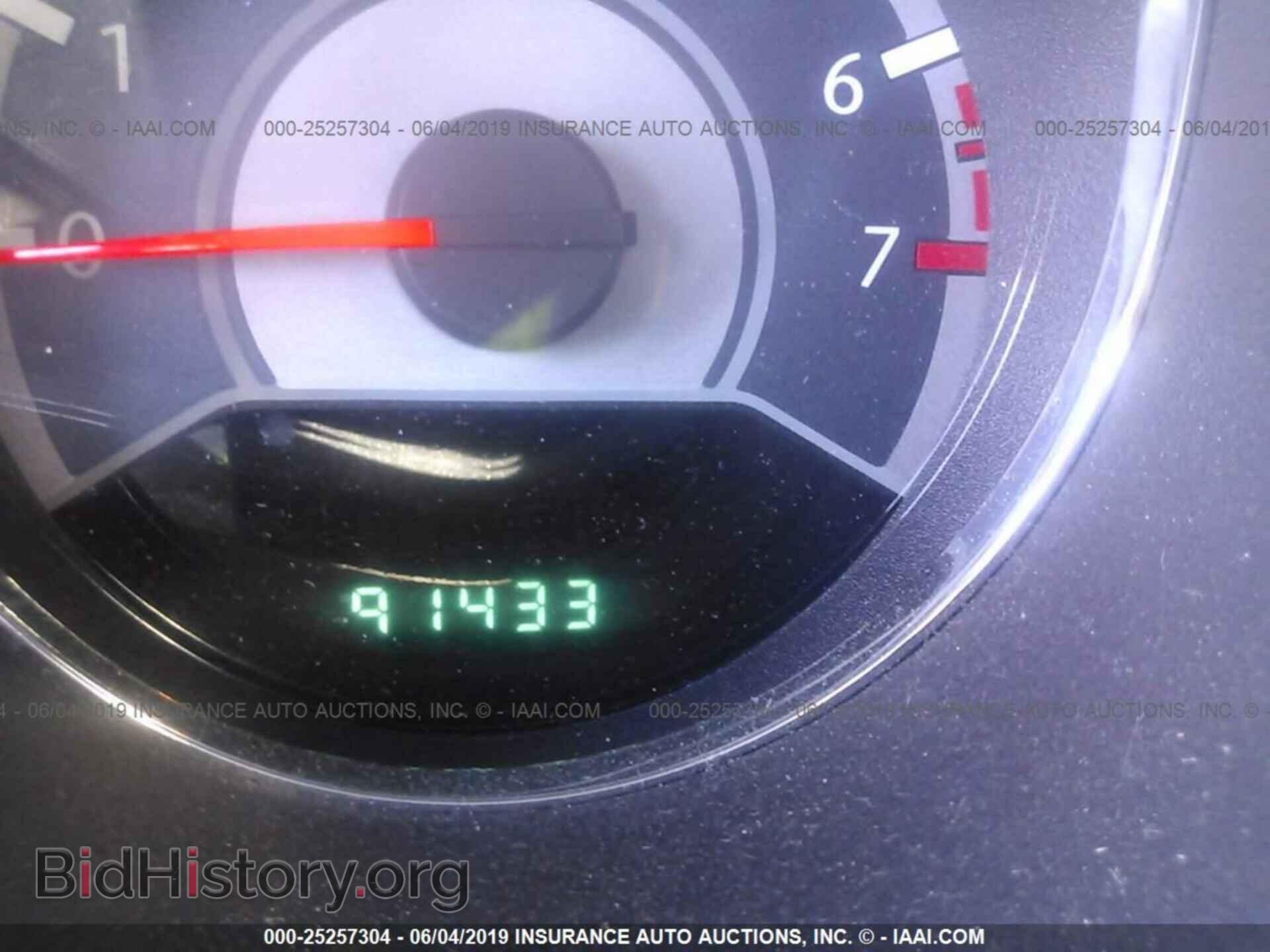 2013 CHRYSLER 200 - VIN: 1C3CCBAB2DN642460 - Фото 7
