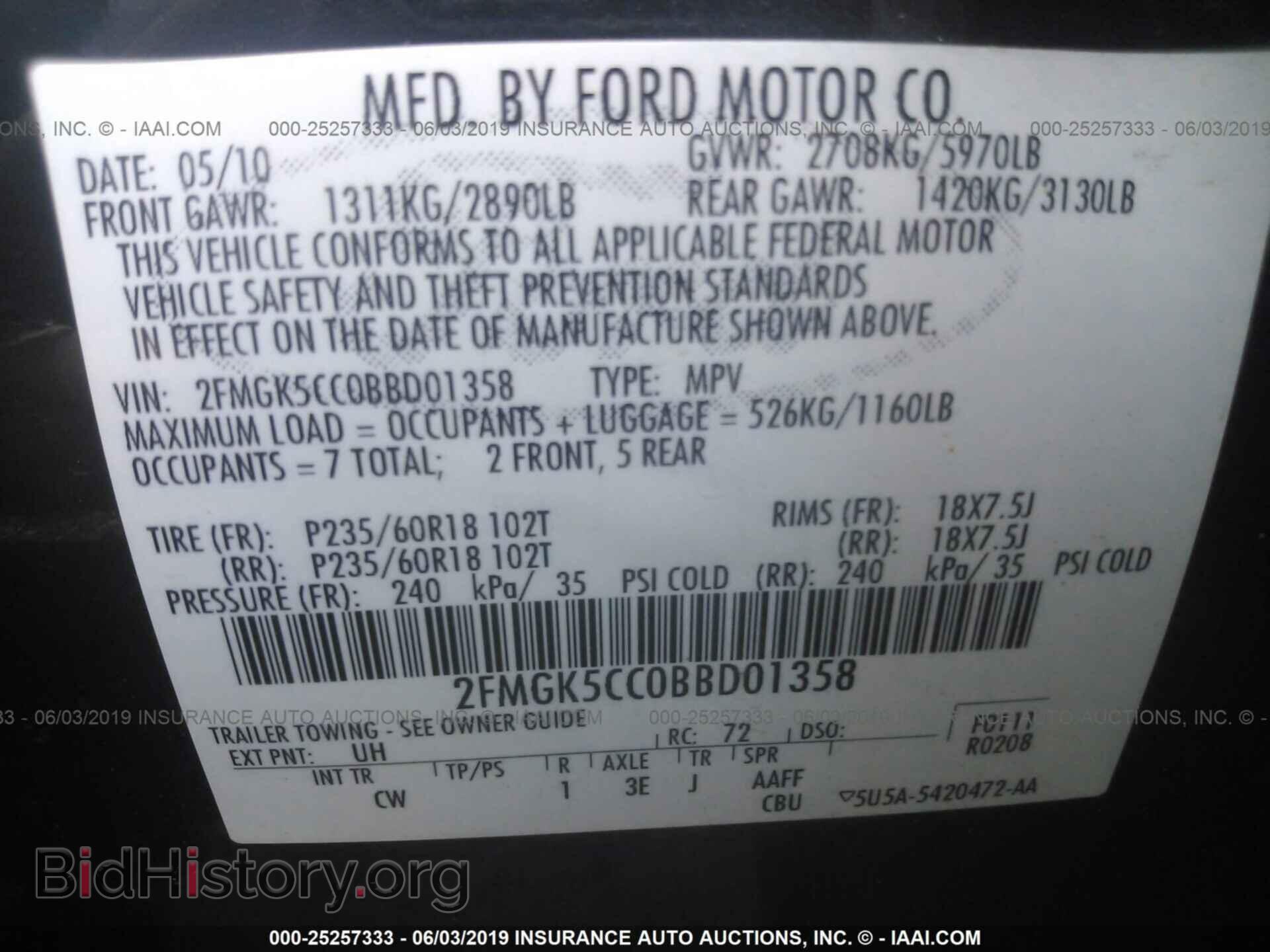 2011 FORD FLEX - VIN: 2FMGK5CC0BBD01358 - Photo 9