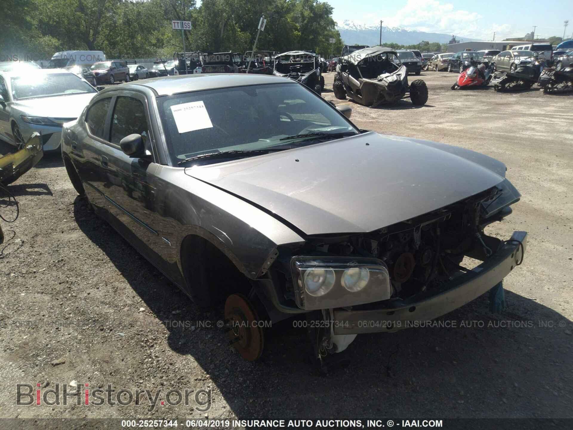 Фотография 2B3LK53H78H141517 - DODGE CHARGER 2008
