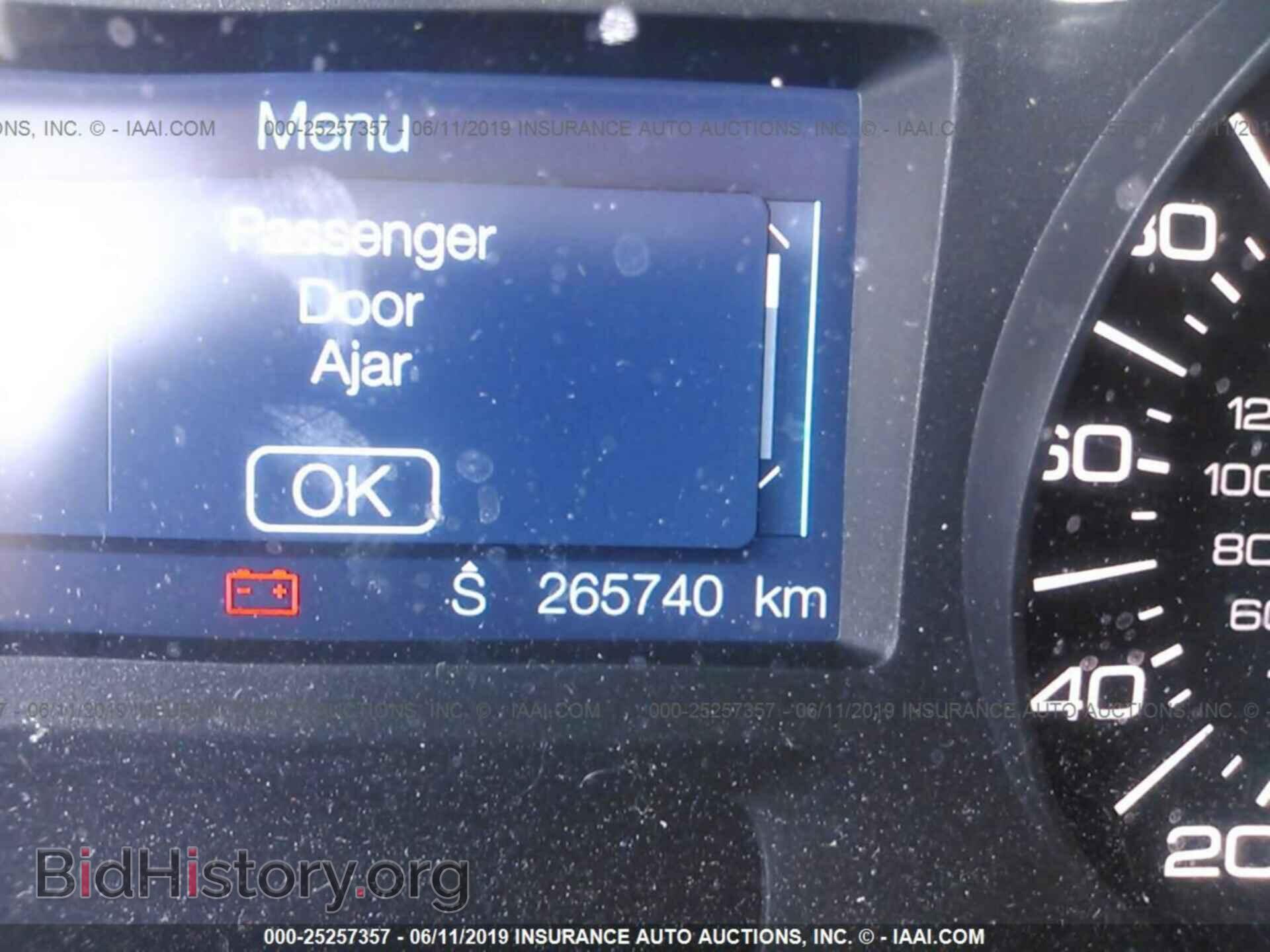 2011 FORD EDGE - VIN: 2FMDK3GC3BBA19717 - Фото 7