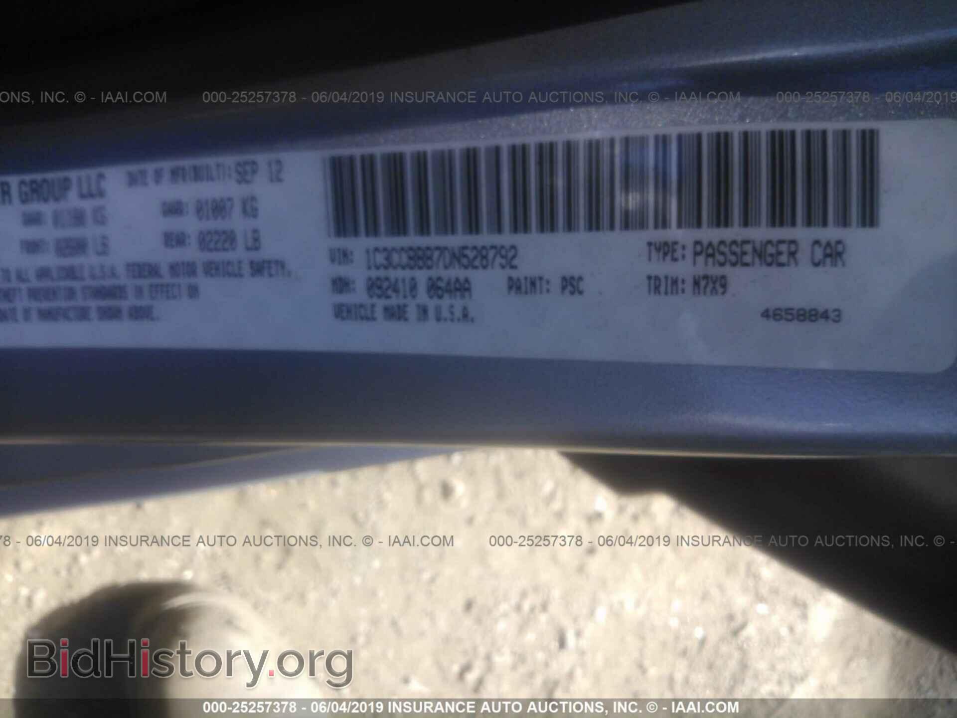 2013 CHRYSLER 200 - VIN: 1C3CCBBB7DN528792 - Фото 9