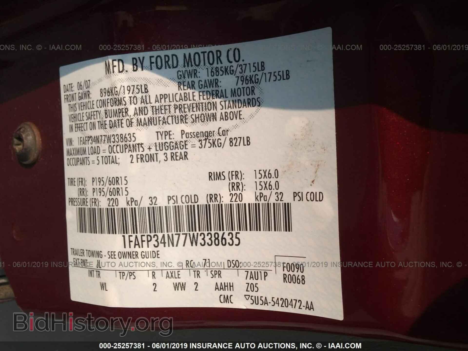 2007 FORD FOCUS - VIN: 1FAFP34N77W338635 - Фото 9