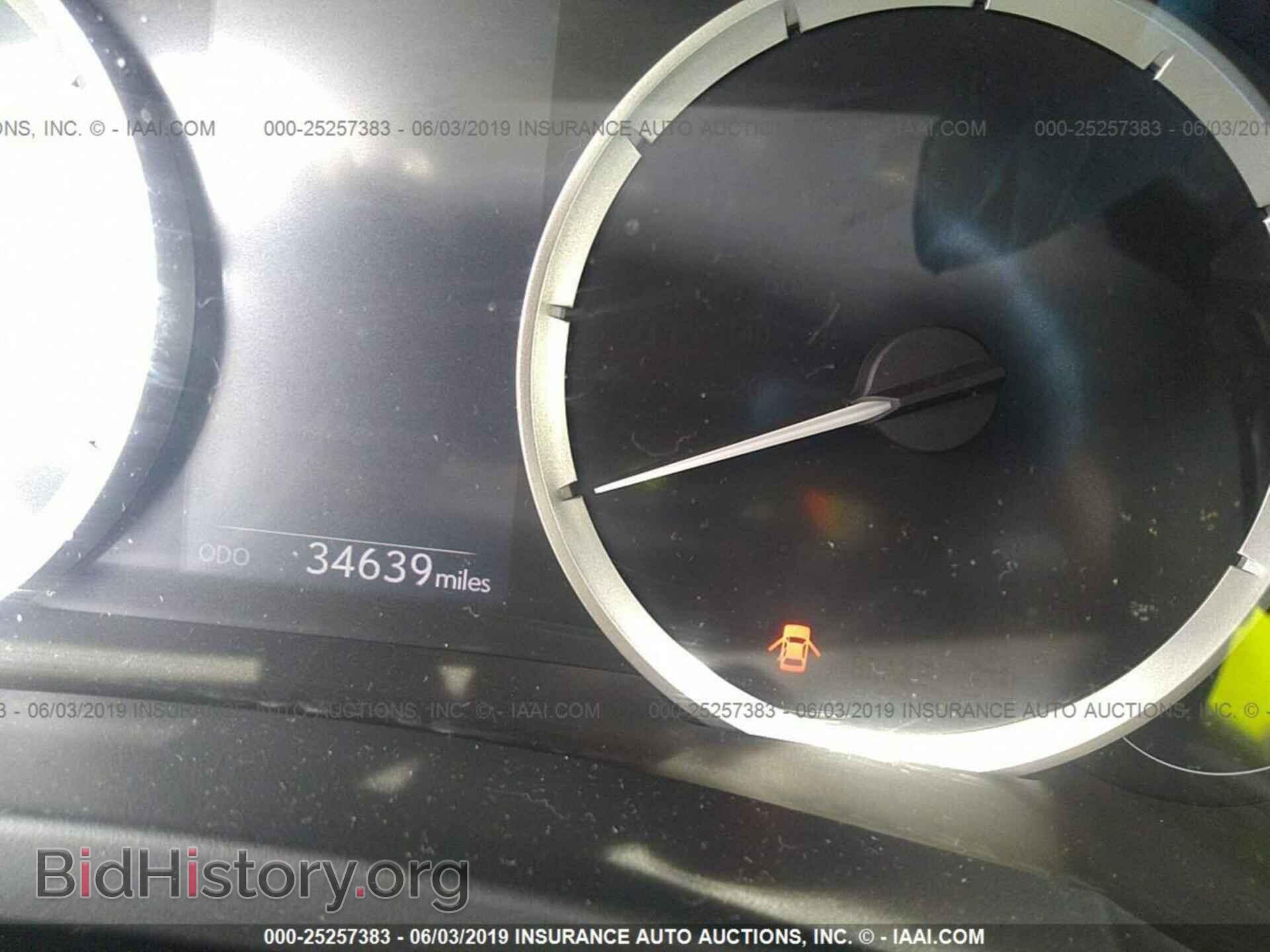 2014 LEXUS IS - VIN: JTHBF1D26E5038513 - Фото 7