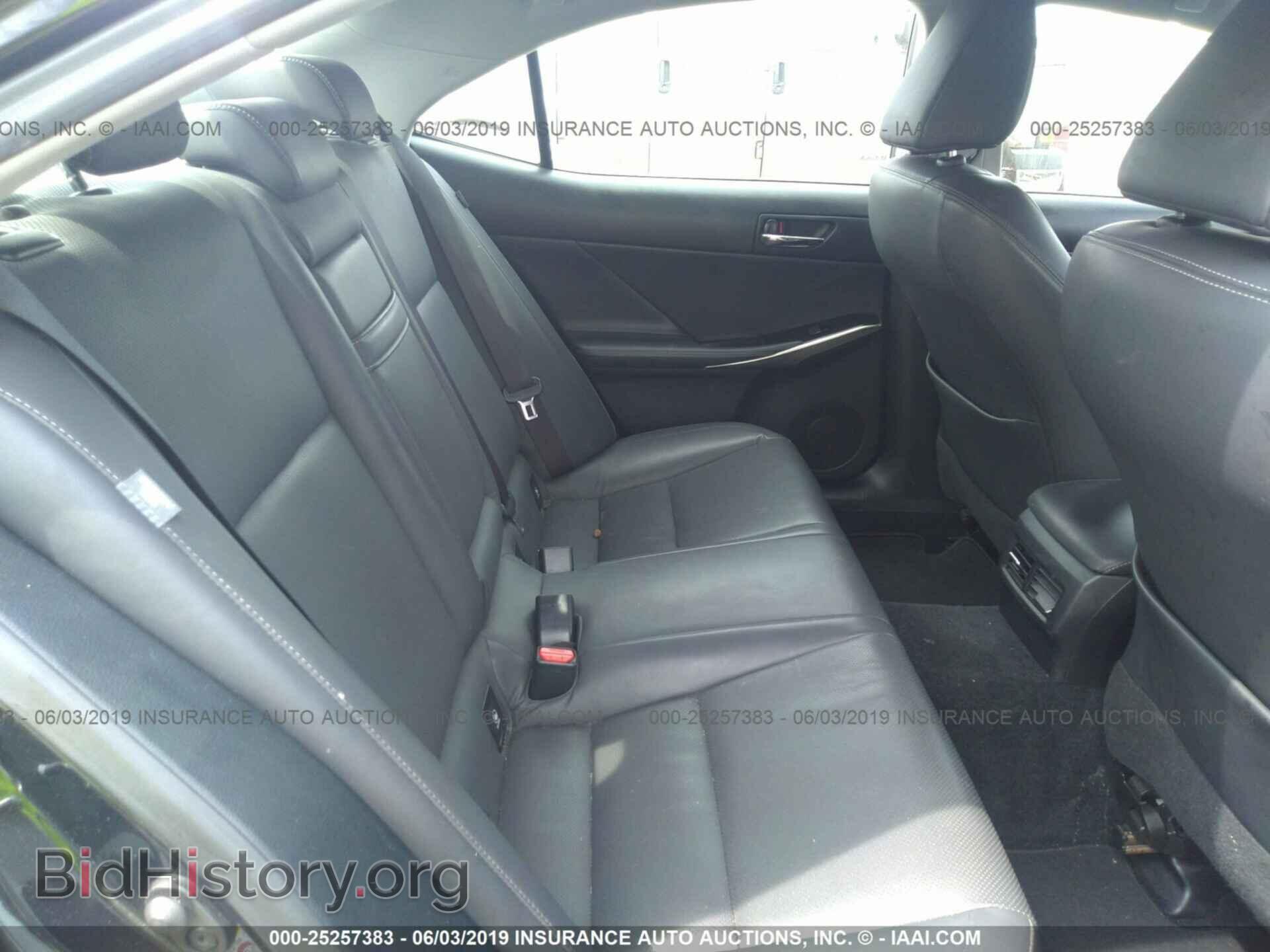 2014 LEXUS IS - VIN: JTHBF1D26E5038513 - Фото 8
