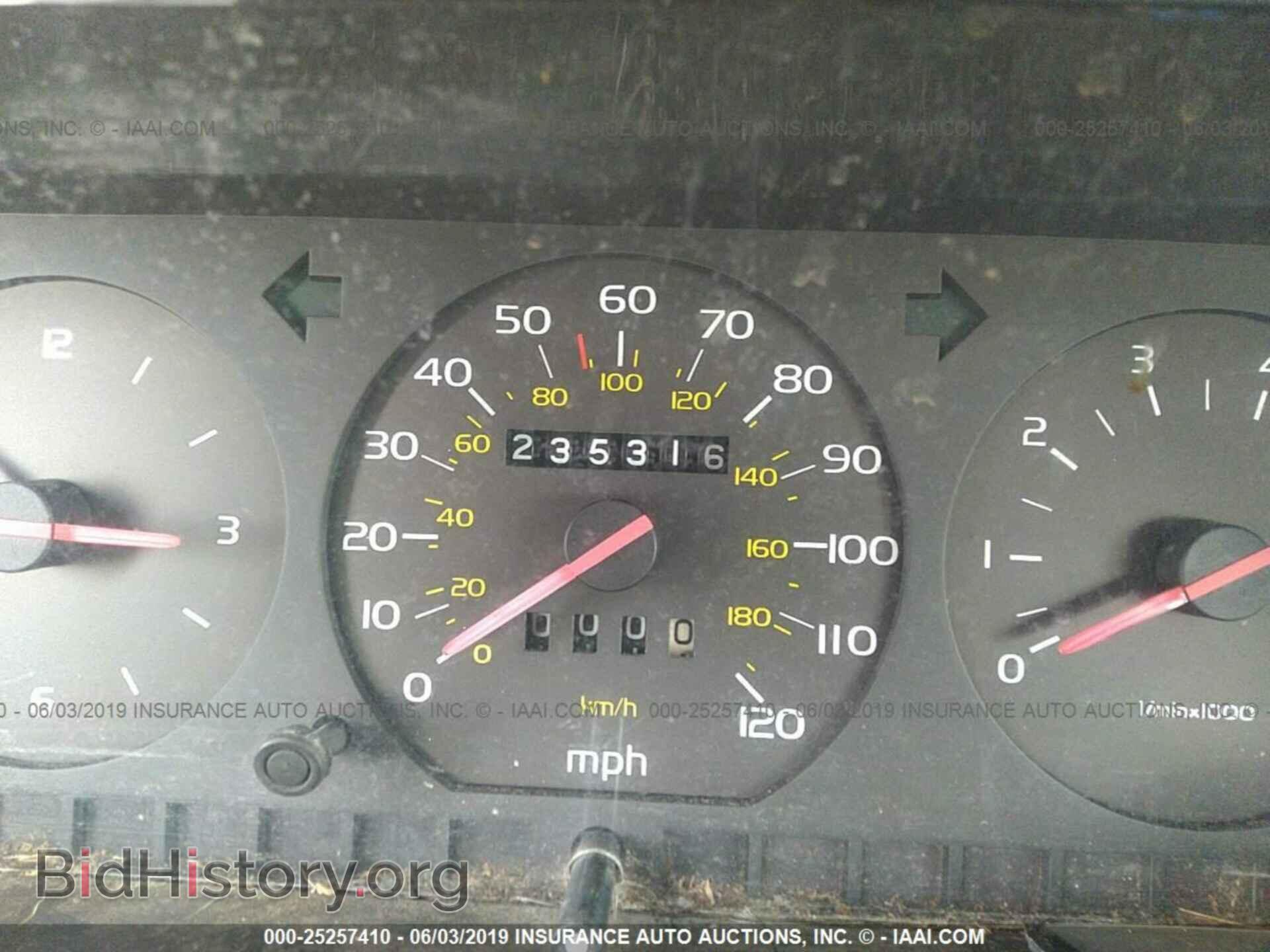 1990 VOLVO 740 - VIN: YV1FA8954L1306602 - Фото 7