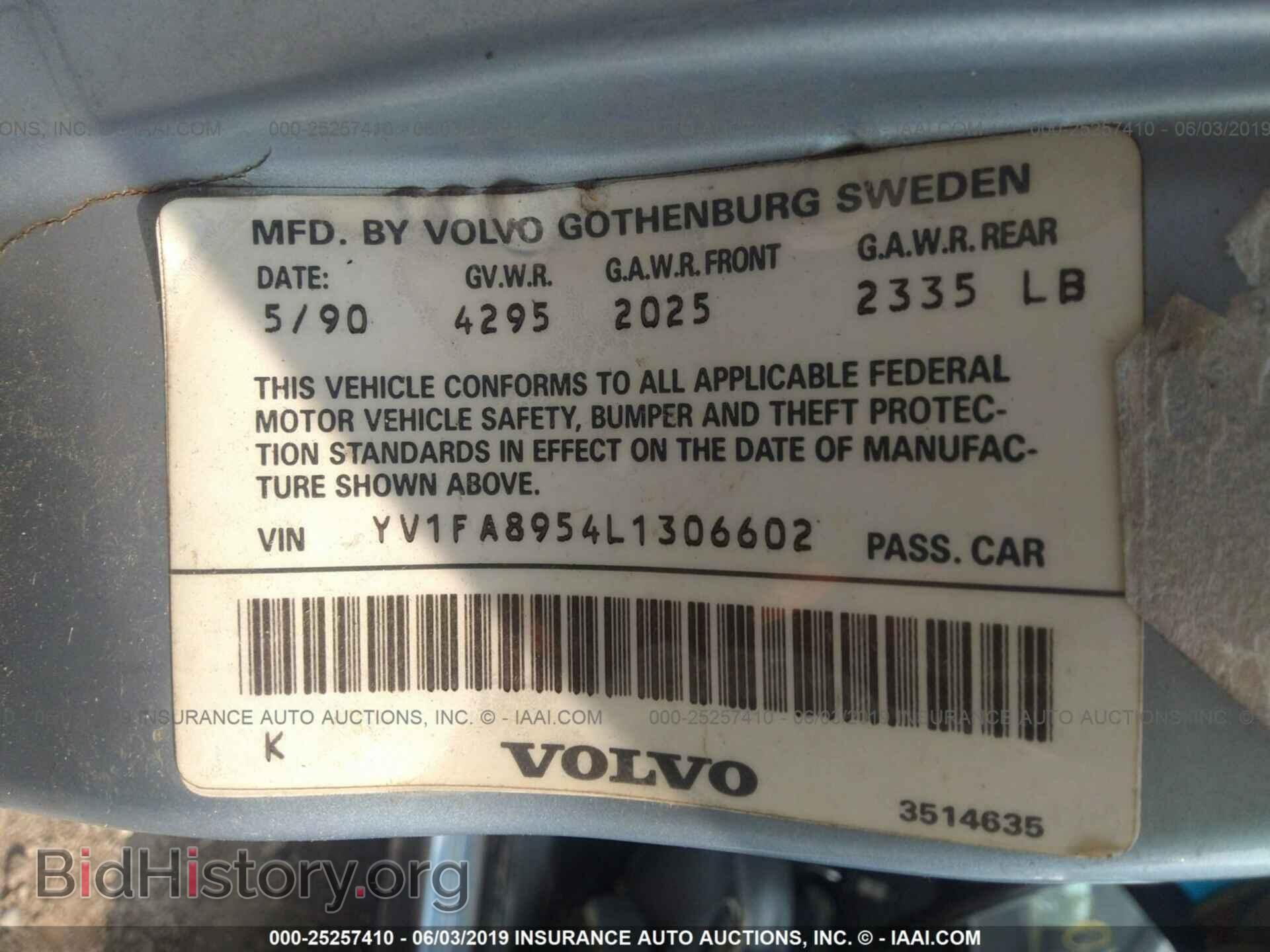 1990 VOLVO 740 - VIN: YV1FA8954L1306602 - Фото 9