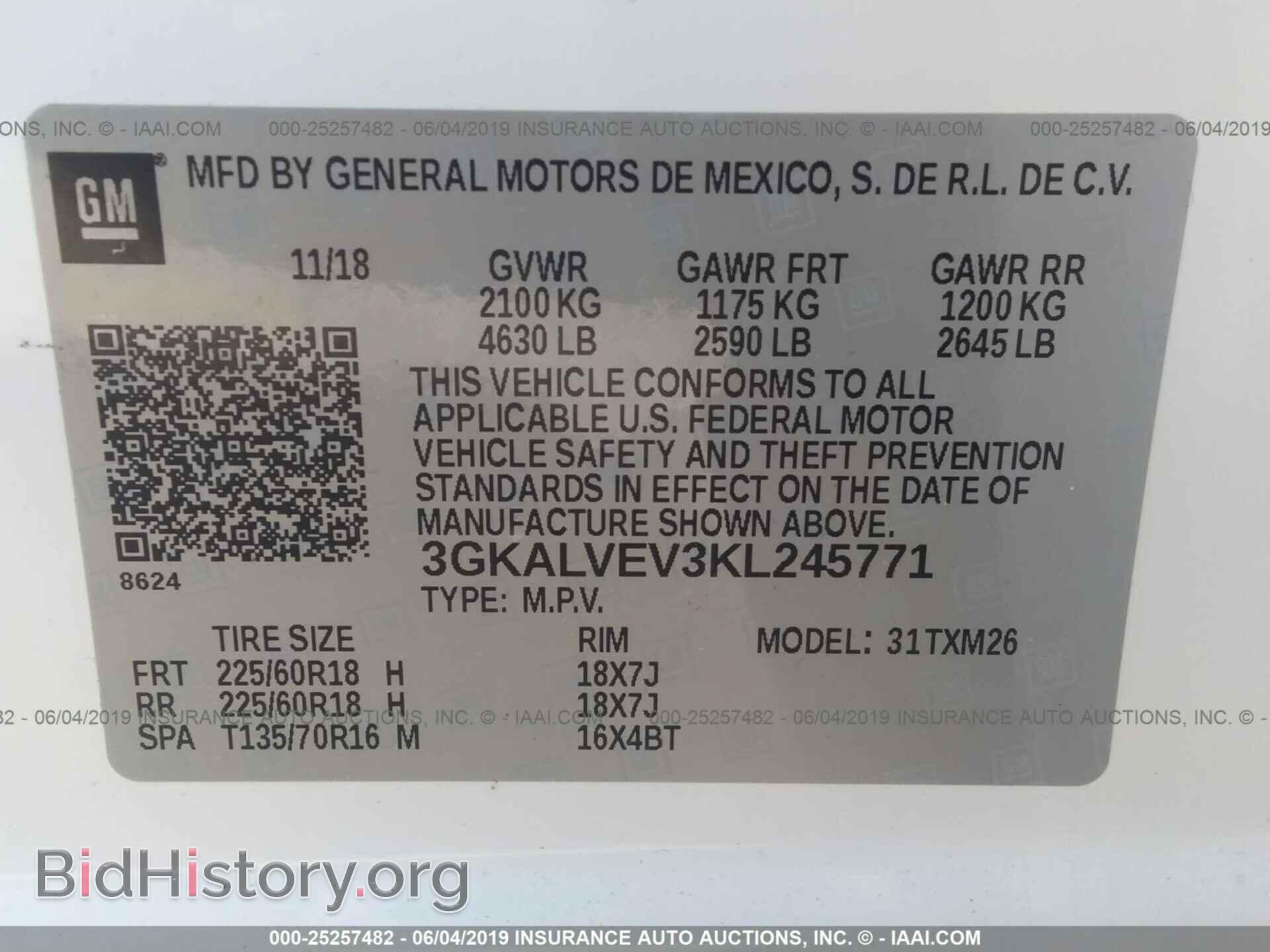 2019 GMC TERRAIN - VIN: 3GKALVEV3KL245771 - Фото 9
