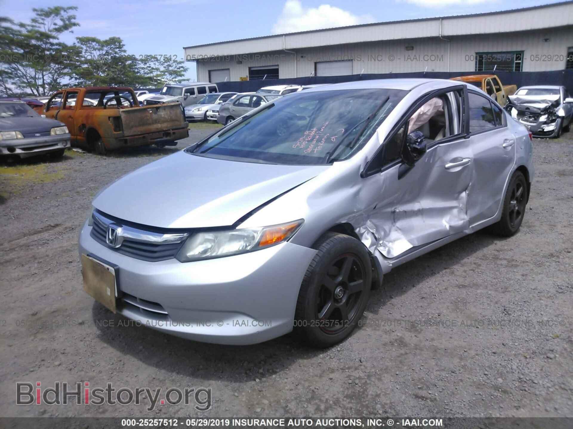 2012 HONDA CIVIC - VIN: 2HGFB2F54CH601478 - Photo 2