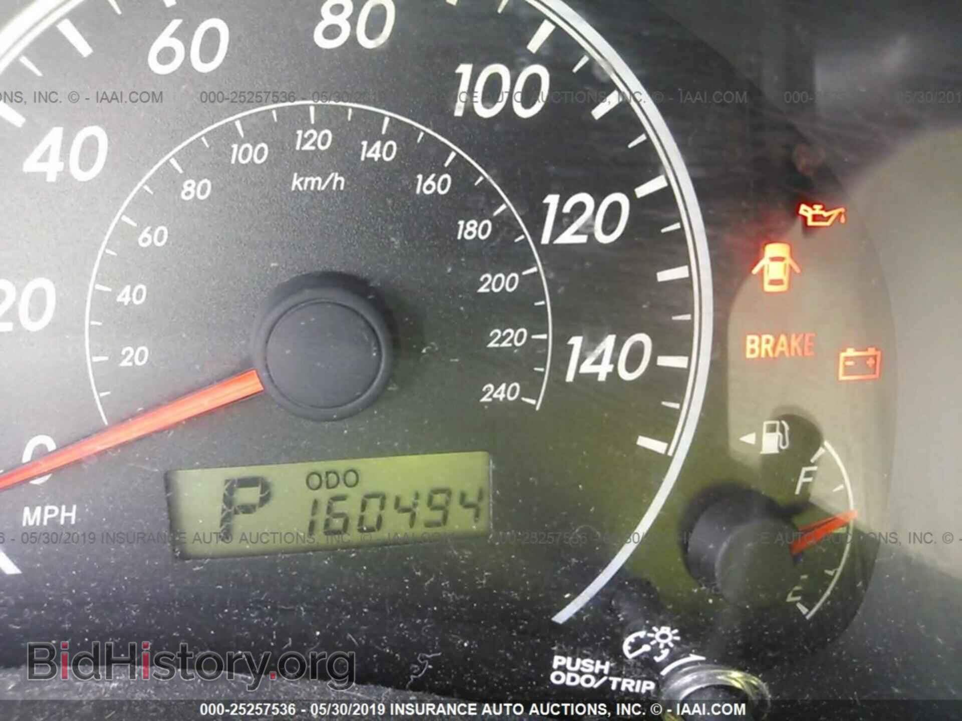 2012 TOYOTA COROLLA - VIN: 5YFBU4EE1CP028294 - Фото 7
