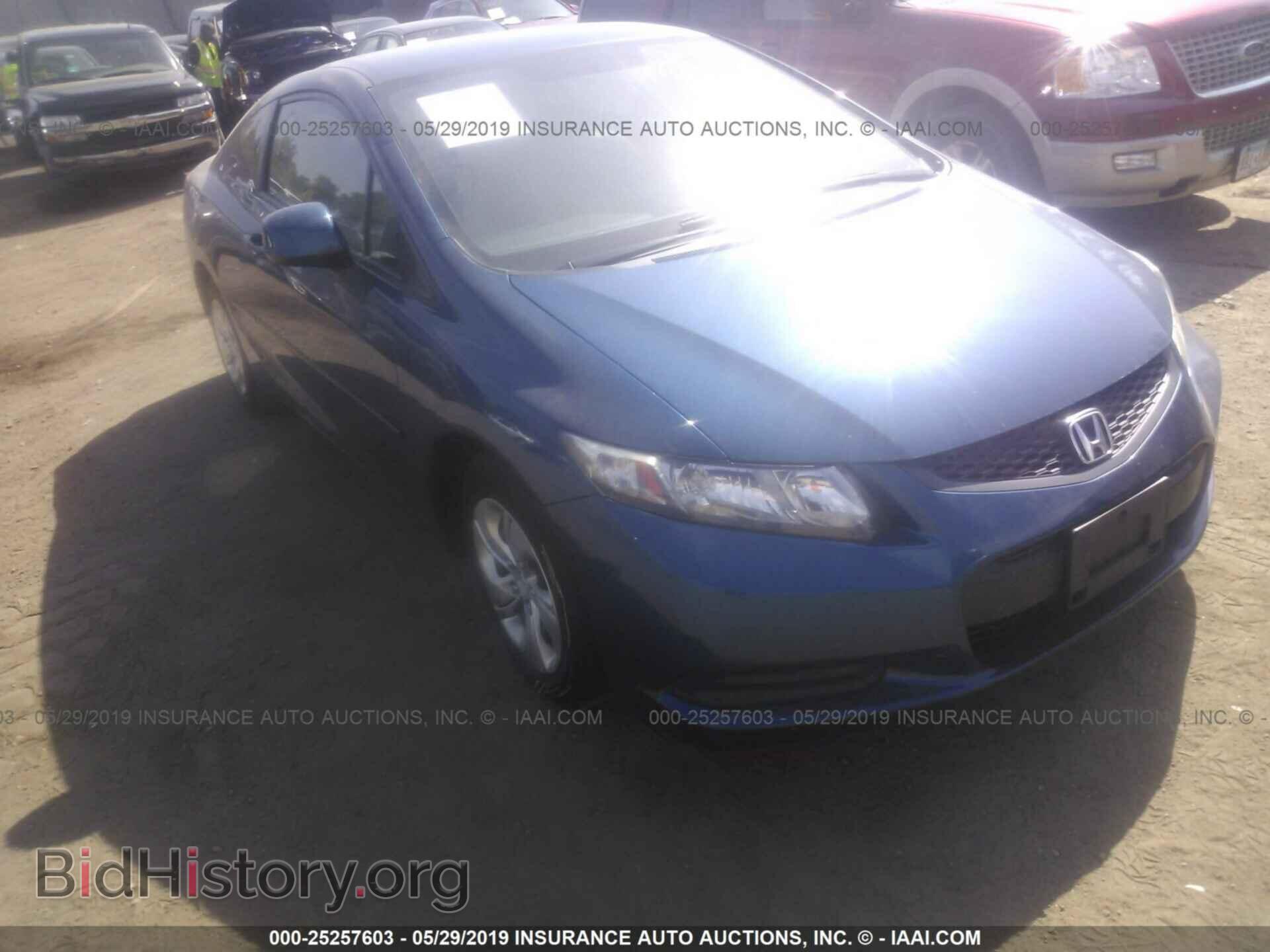Фотография 2HGFG3B5XDH532164 - HONDA CIVIC 2013