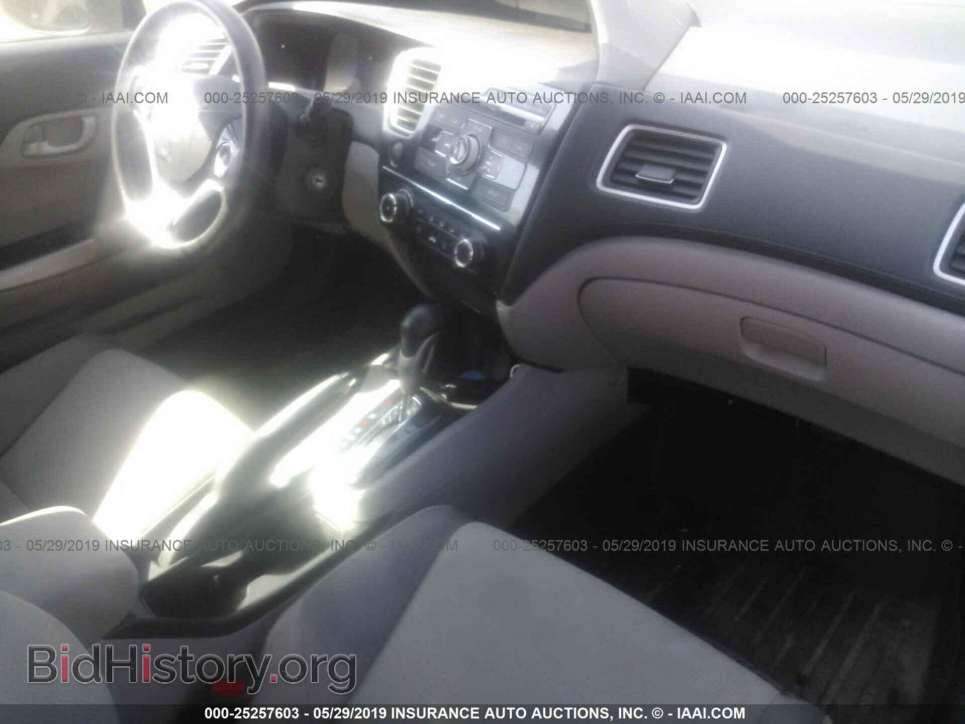 2013 HONDA CIVIC - VIN: 2HGFG3B5XDH532164 - Фото 5