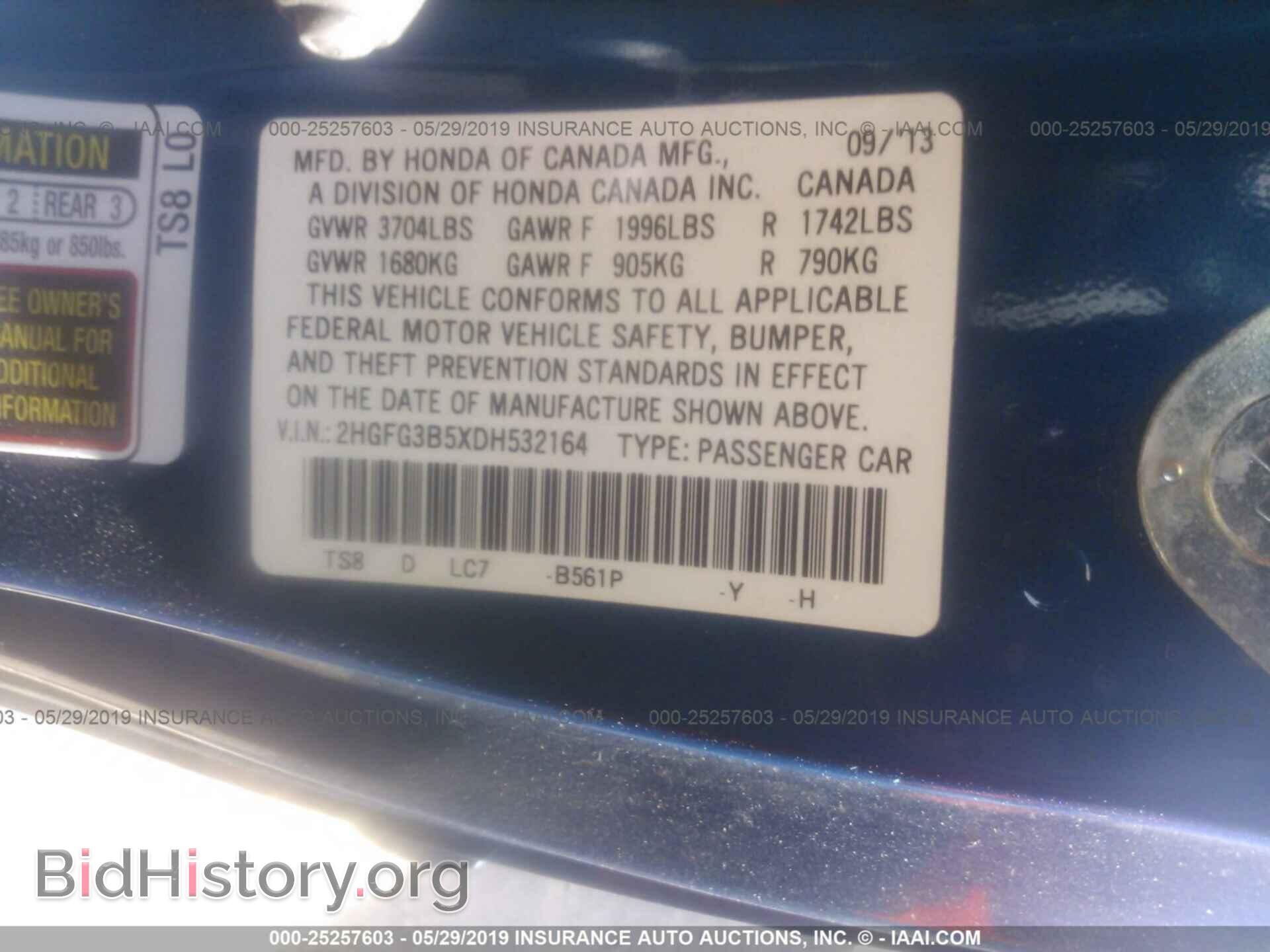 2013 HONDA CIVIC - VIN: 2HGFG3B5XDH532164 - Фото 9