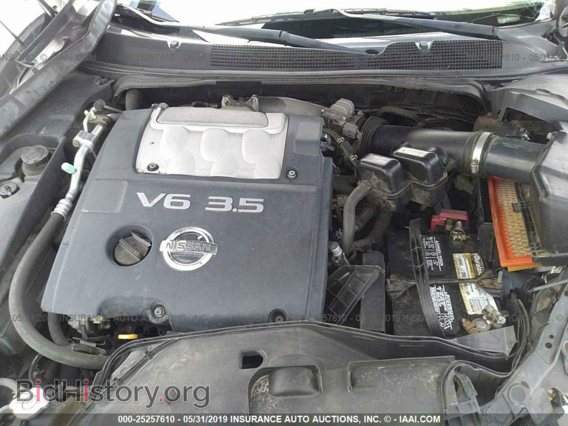2006 NISSAN MAXIMA - VIN: 1N4BA41E66C832320 - Фото 10