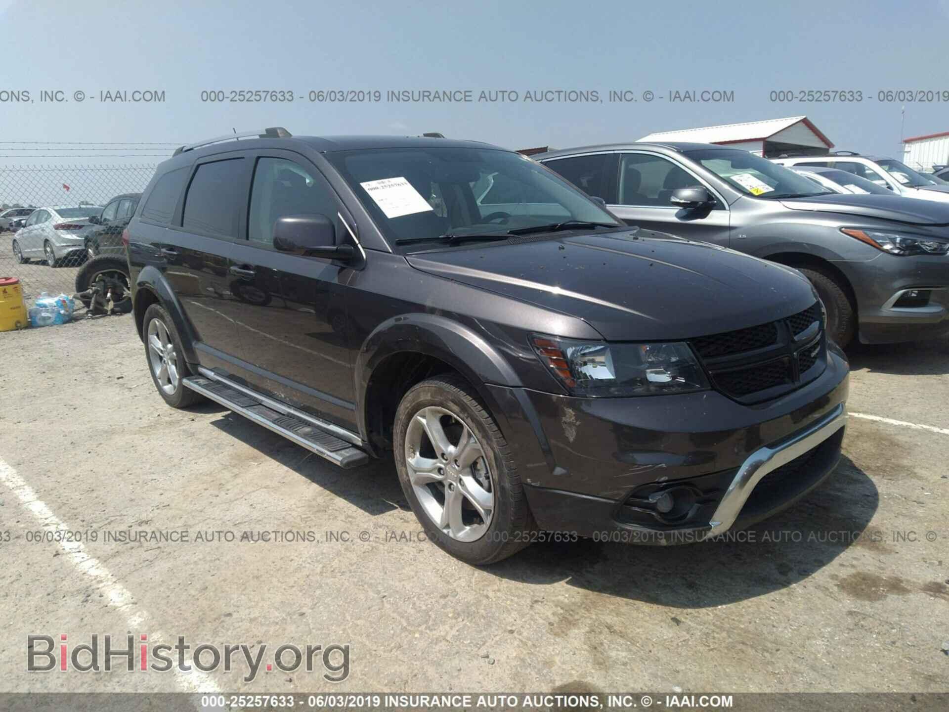 Фотография 3C4PDCGB8HT577515 - DODGE JOURNEY 2017