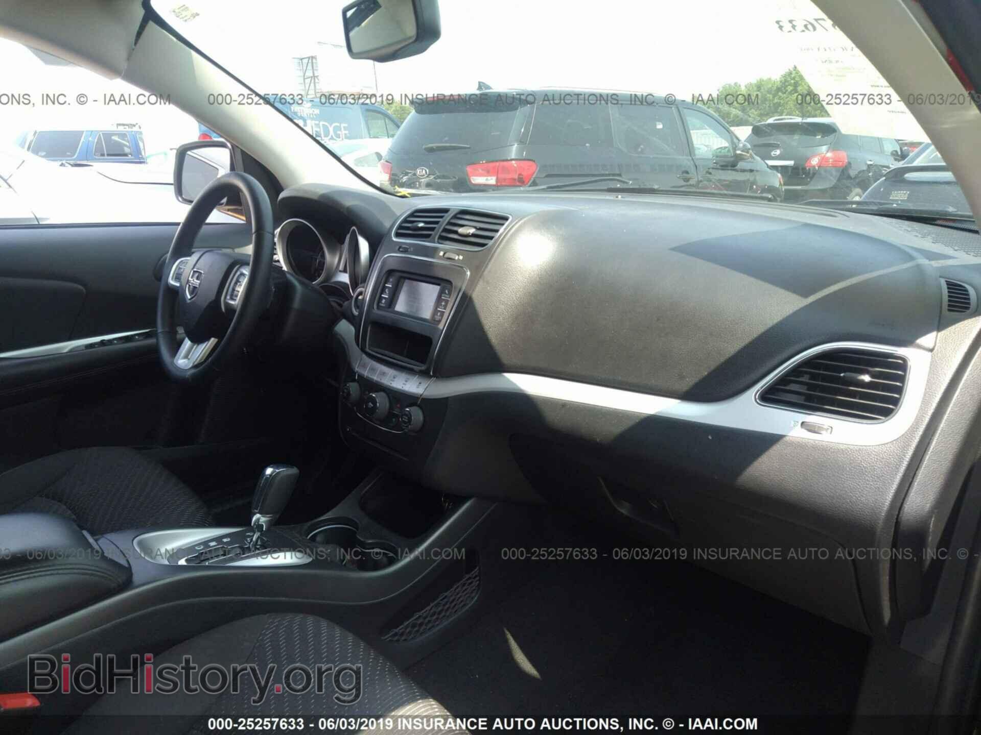 2017 DODGE JOURNEY - VIN: 3C4PDCGB8HT577515 - Фото 5