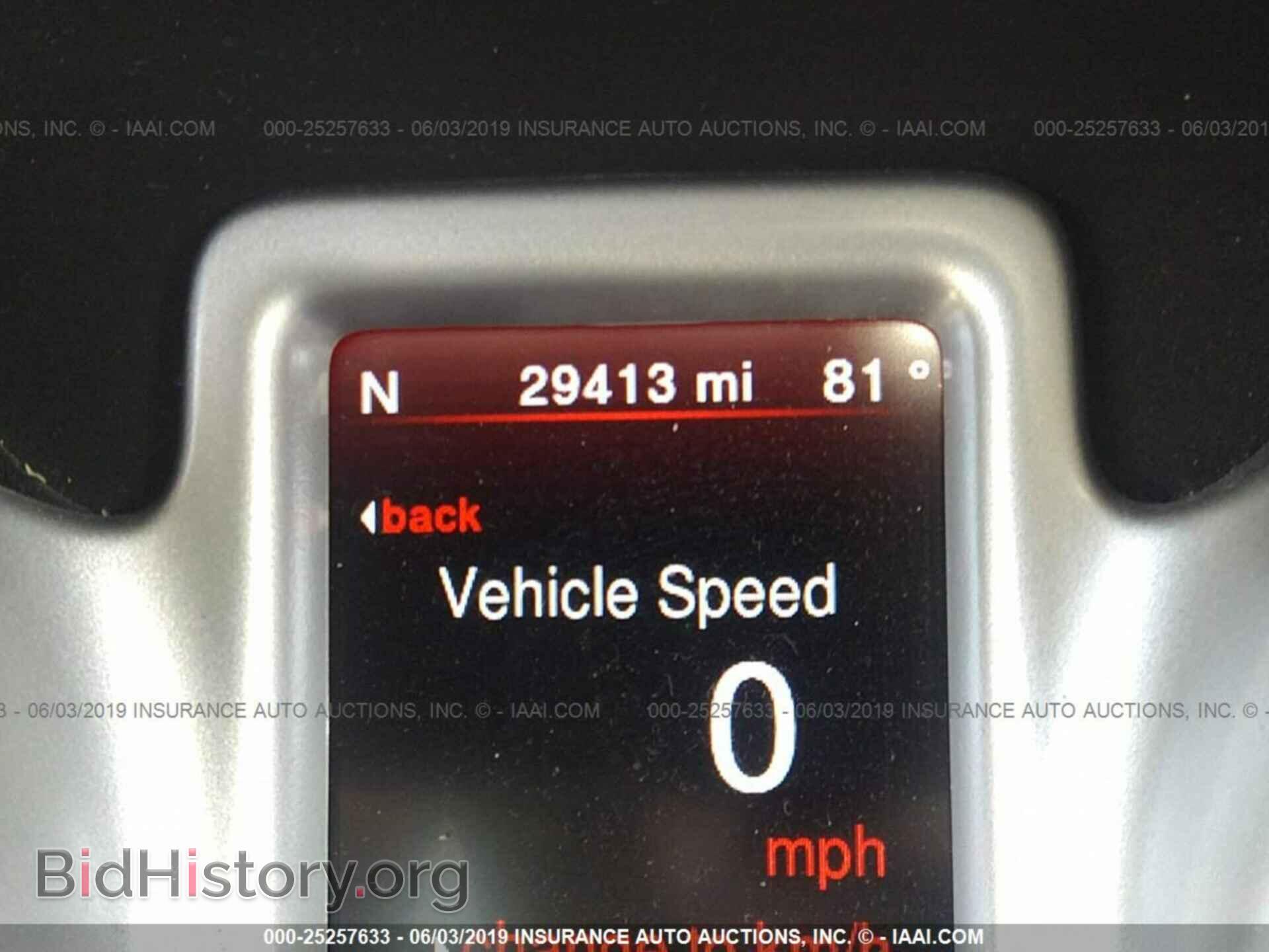 2017 DODGE JOURNEY - VIN: 3C4PDCGB8HT577515 - Фото 7
