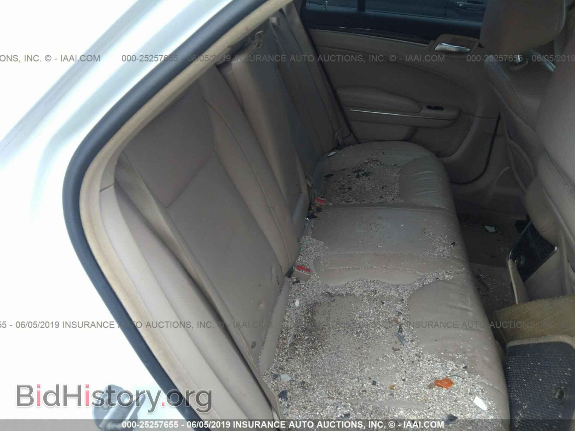 2012 CHRYSLER 300 - VIN: 2C3CCACG1CH191774 - Фото 8
