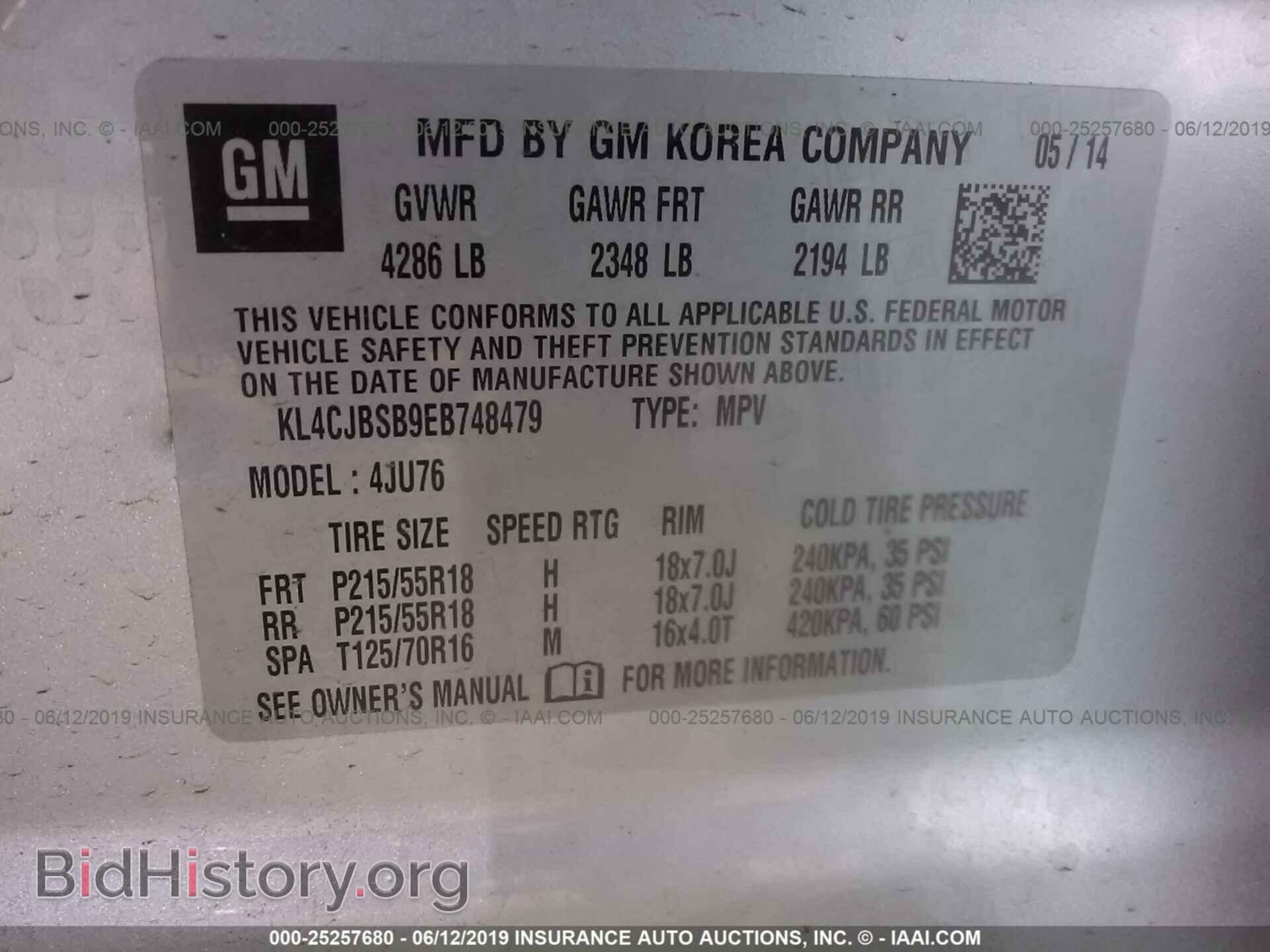 2014 BUICK ENCORE - VIN: KL4CJBSB9EB748479 - Фото 9