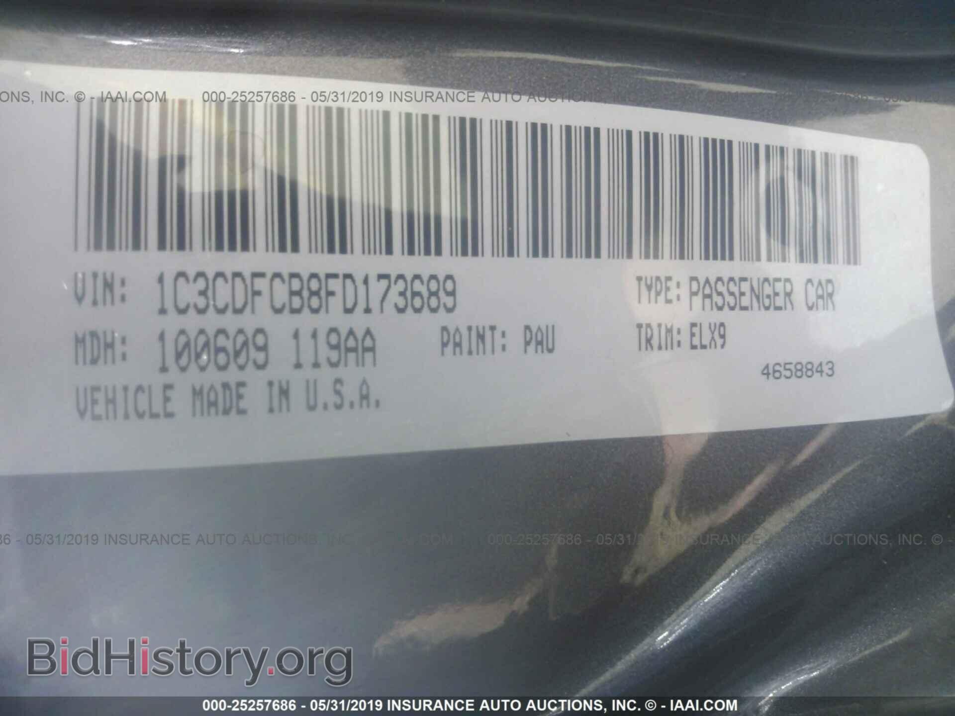 2015 DODGE DART - VIN: 1C3CDFCB8FD173689 - Фото 9