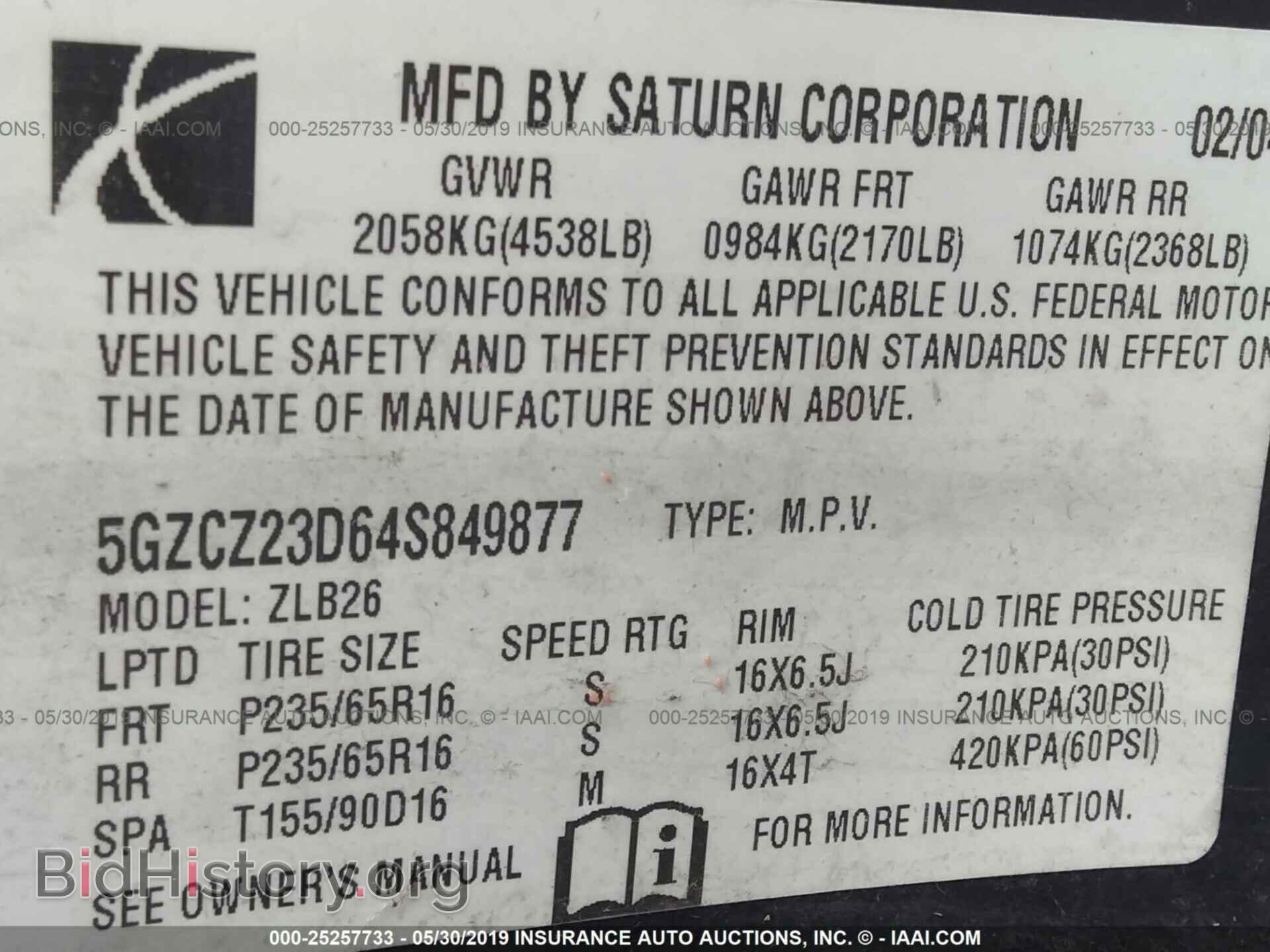 2004 SATURN VUE - VIN: 5GZCZ23D64S849877 - Фото 9