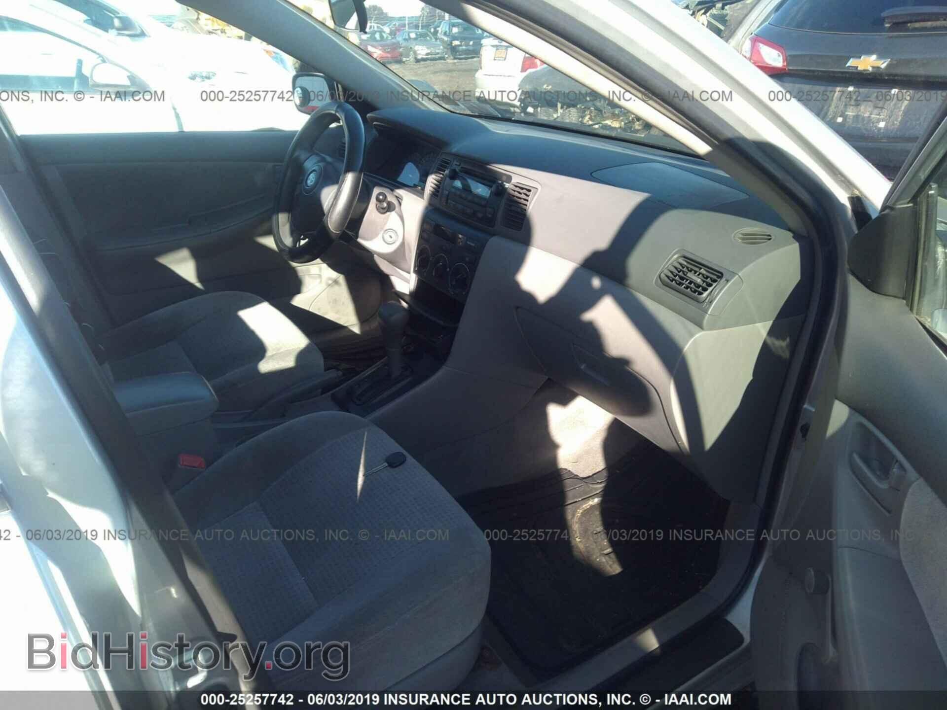 2007 TOYOTA COROLLA - VIN: JTDBR32E570110853 - Фото 5