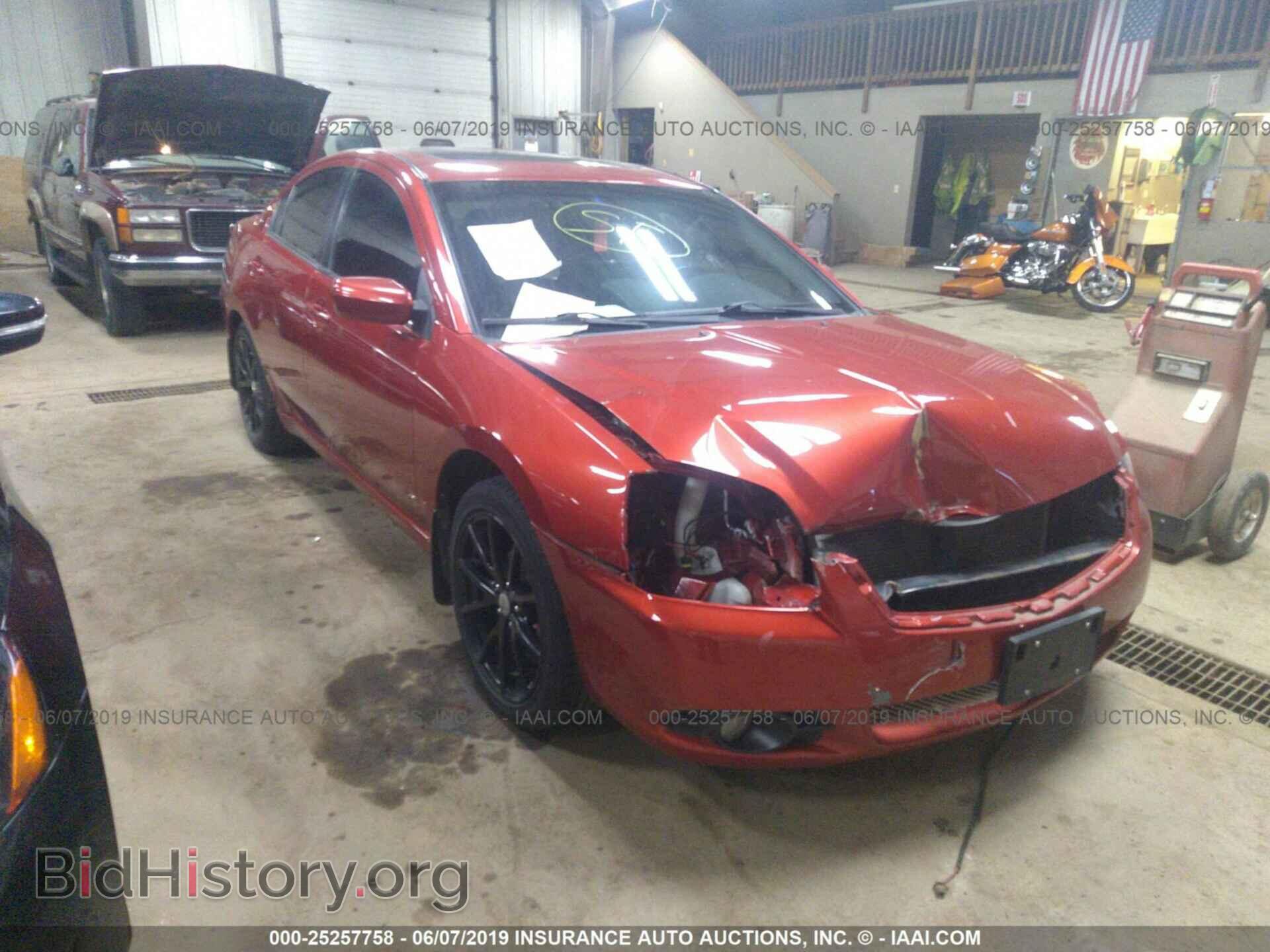 Фотография 4A32B3FF7CE016300 - MITSUBISHI GALANT 2012
