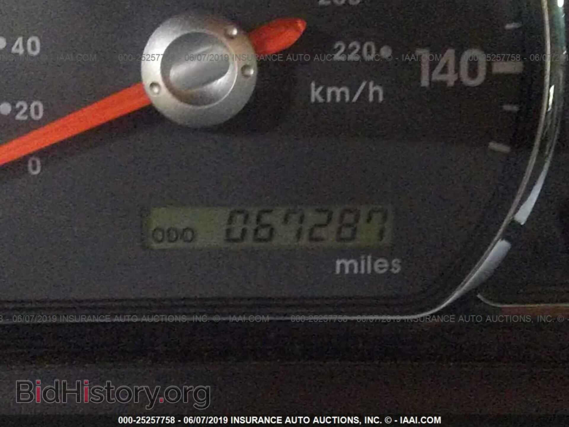2012 MITSUBISHI GALANT - VIN: 4A32B3FF7CE016300 - Фото 7