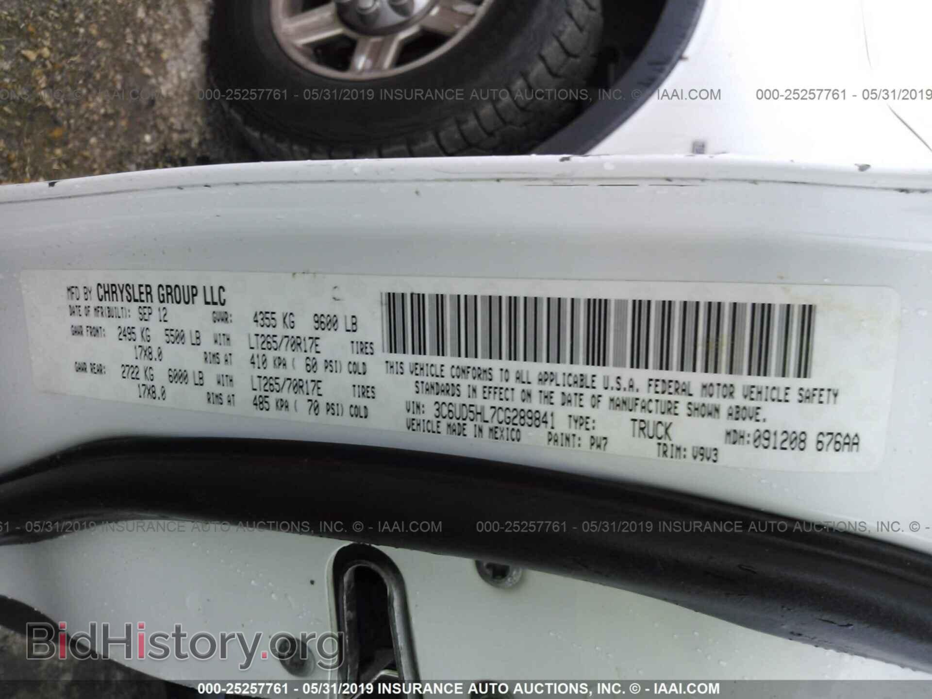 2012 DODGE RAM 2500 - VIN: 3C6UD5HL7CG289841 - Фото 9