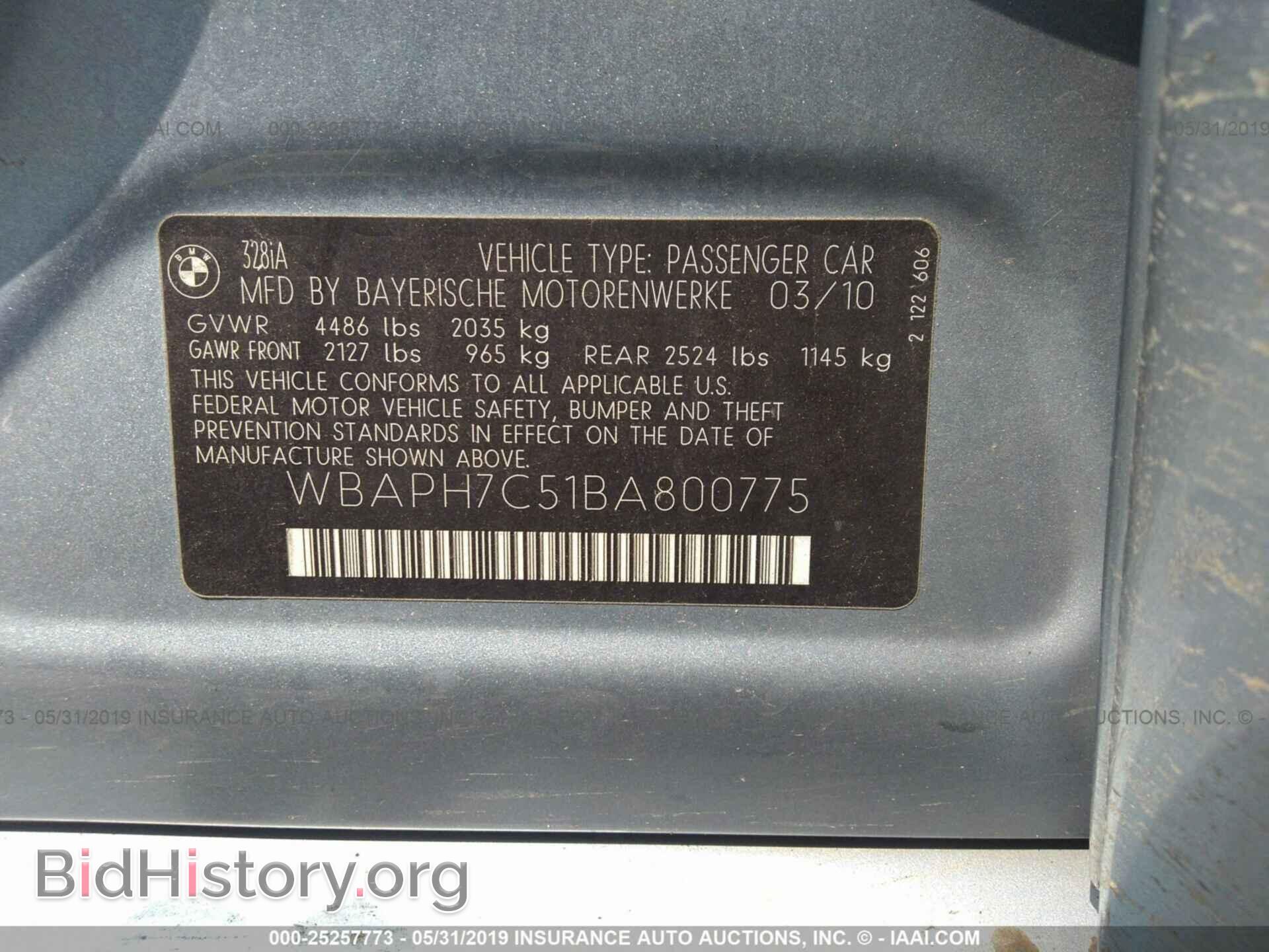2011 BMW 328 - VIN: WBAPH7C51BA800775 - Фото 9