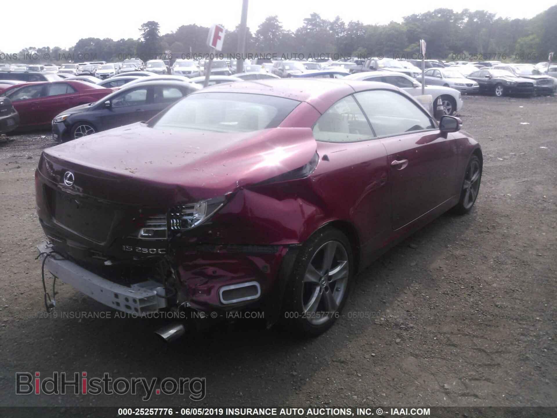 2014 LEXUS IS - VIN: JTHFF2C20E2531064 - Photo 4