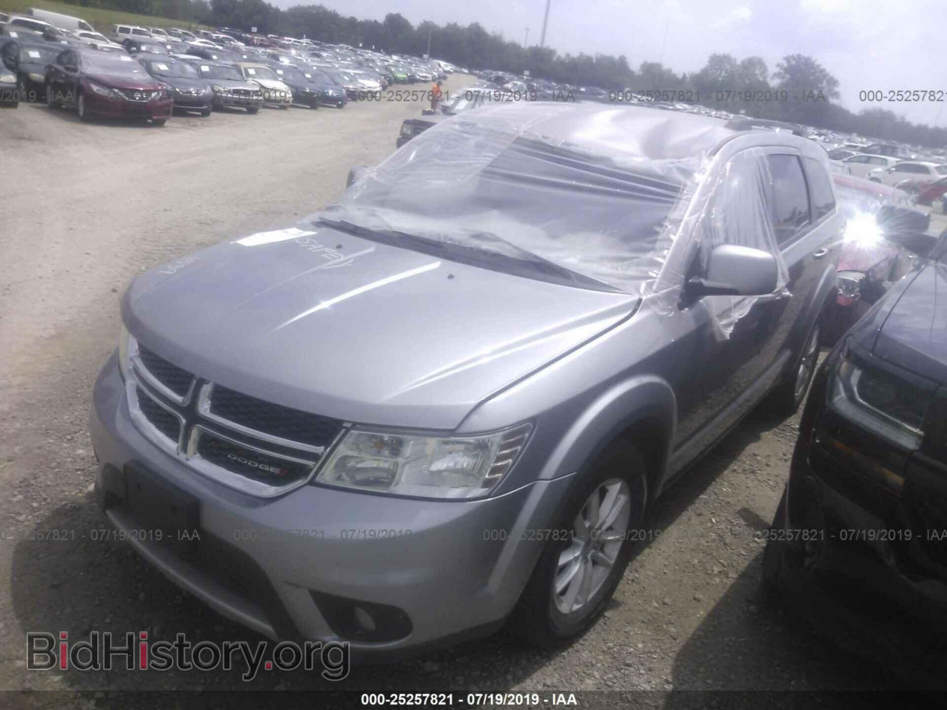 2017 DODGE JOURNEY - VIN: 3C4PDDBG6HT592376 - Фото 2