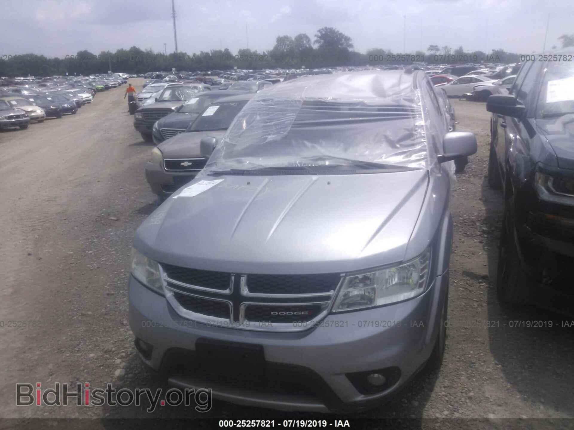 2017 DODGE JOURNEY - VIN: 3C4PDDBG6HT592376 - Фото 6