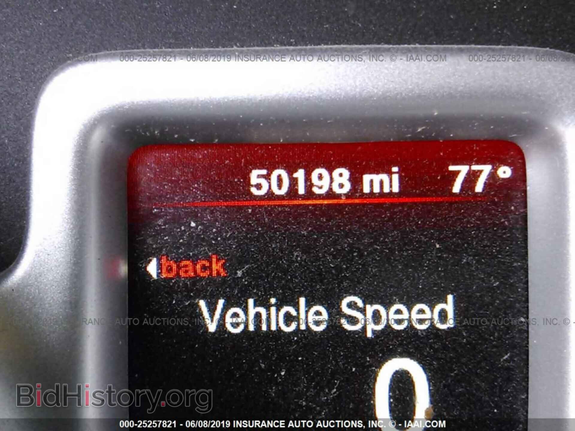2017 DODGE JOURNEY - VIN: 3C4PDDBG6HT592376 - Фото 7